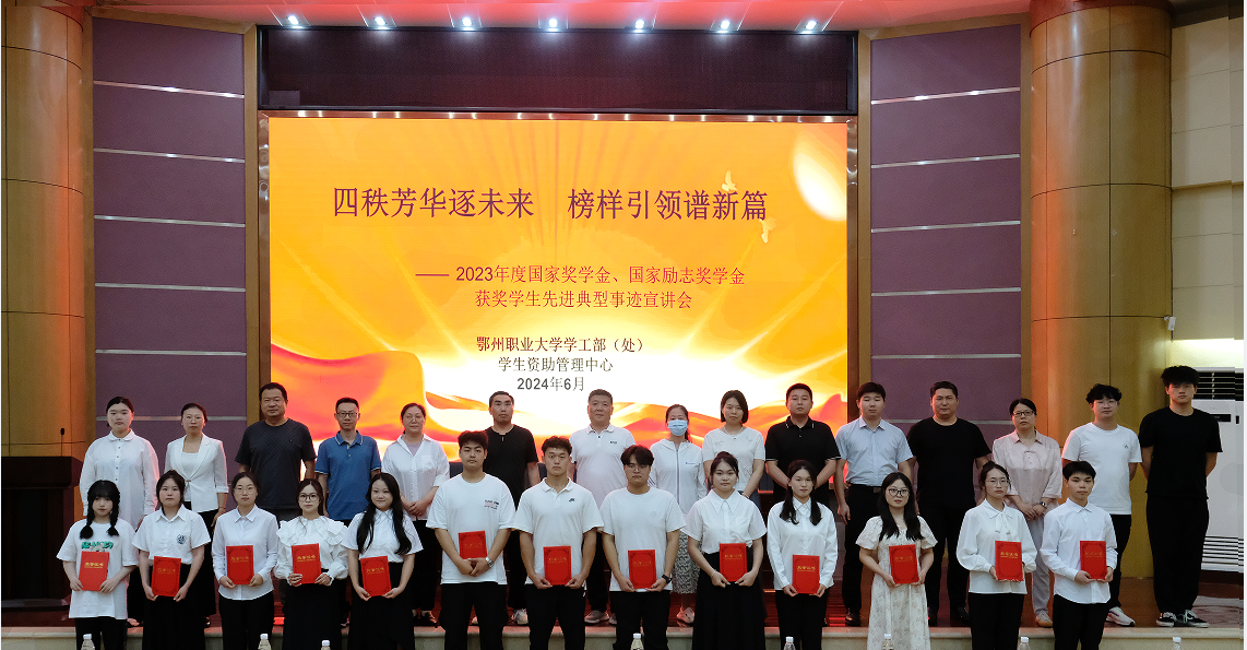 QQ图片20240625091010.png