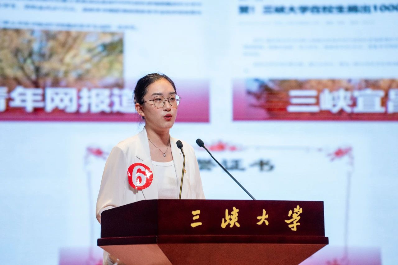 QQ图片20240702165504.jpg