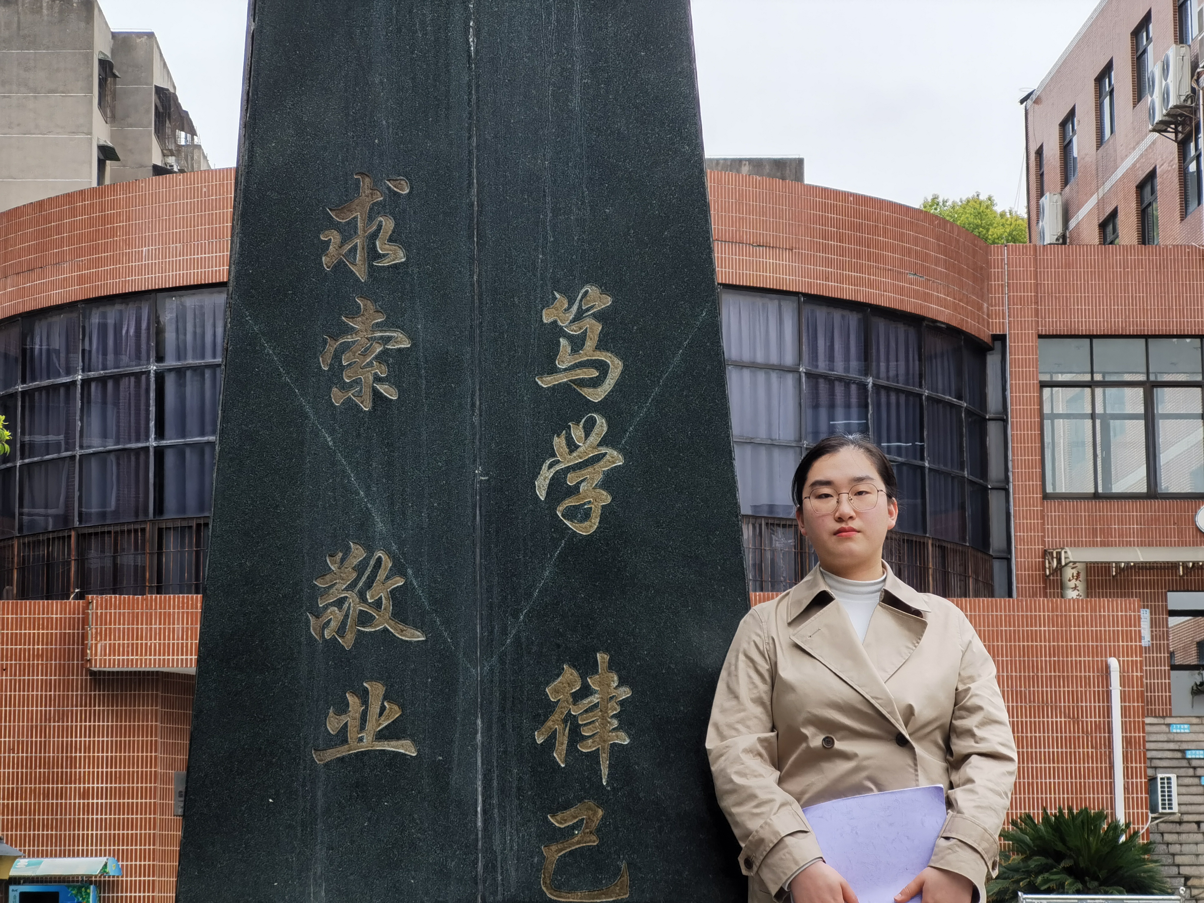 QQ图片20240702165522.jpg