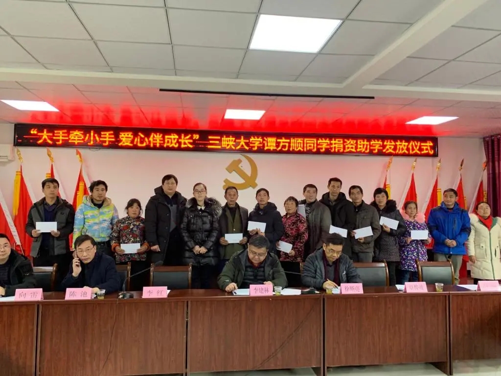 QQ图片20240702165549.jpg