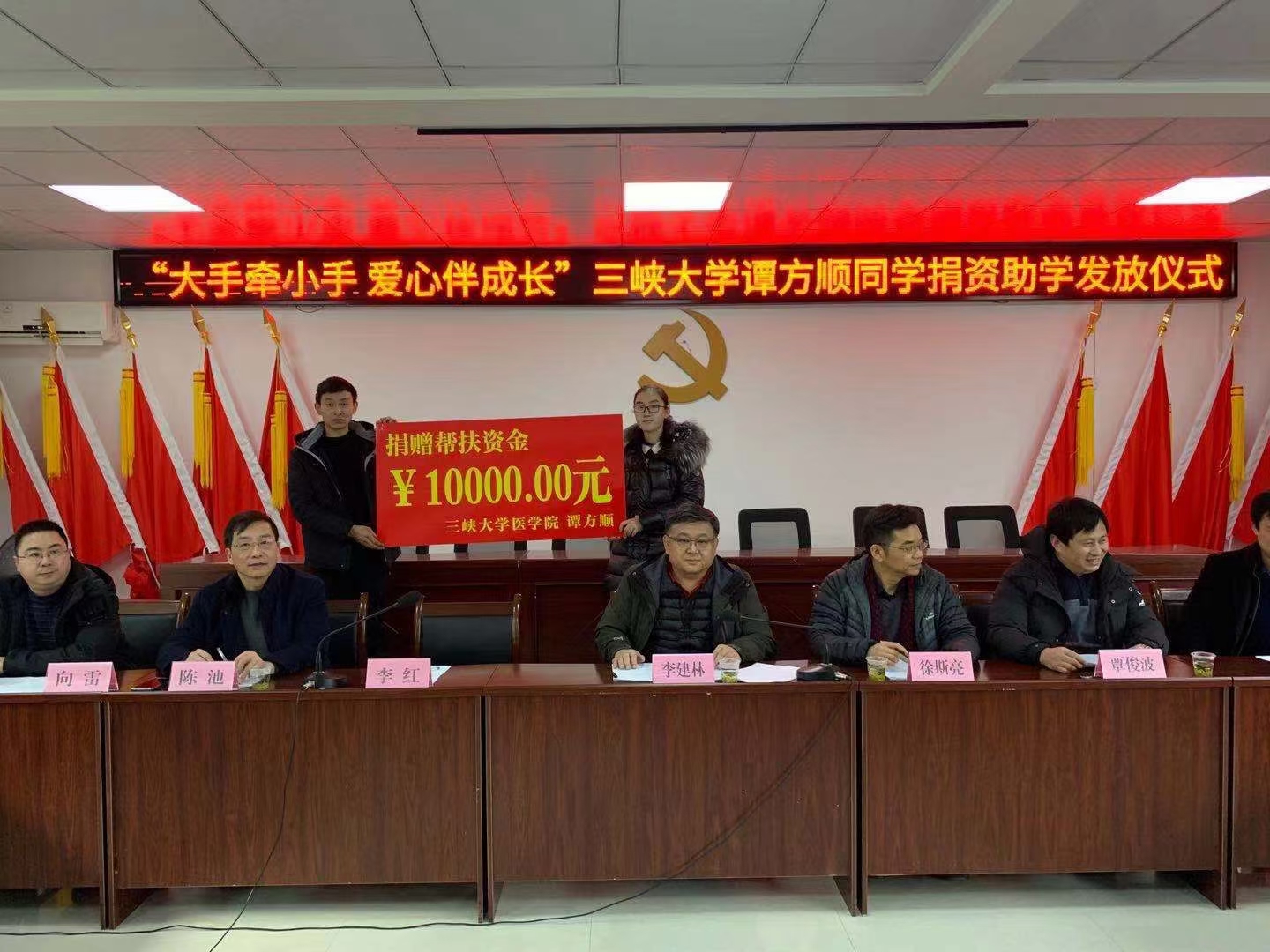 QQ图片20240702165541.jpg