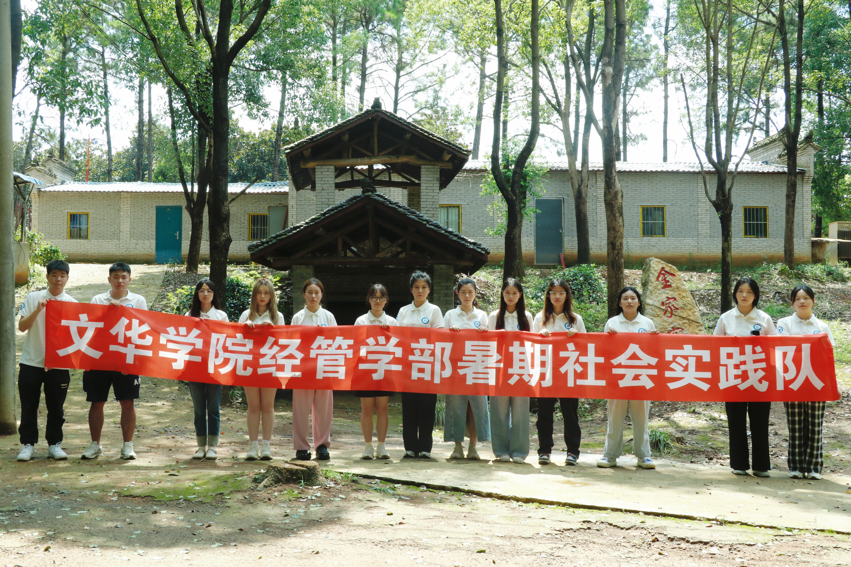 图片 1.png 图片 1.png