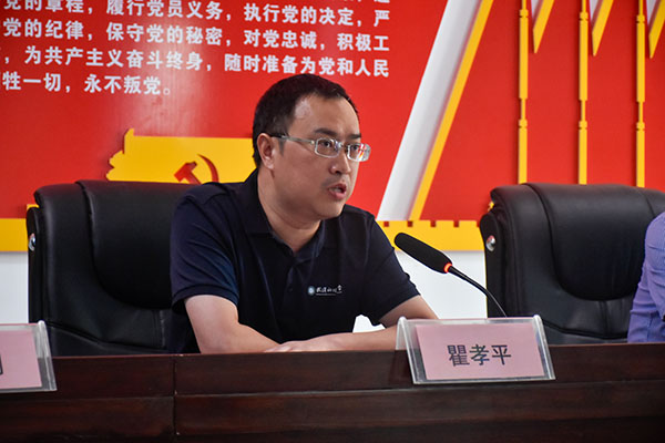 711揭牌 (3 - 10).jpg