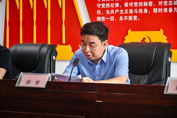 711揭牌 (2 - 10).jpg