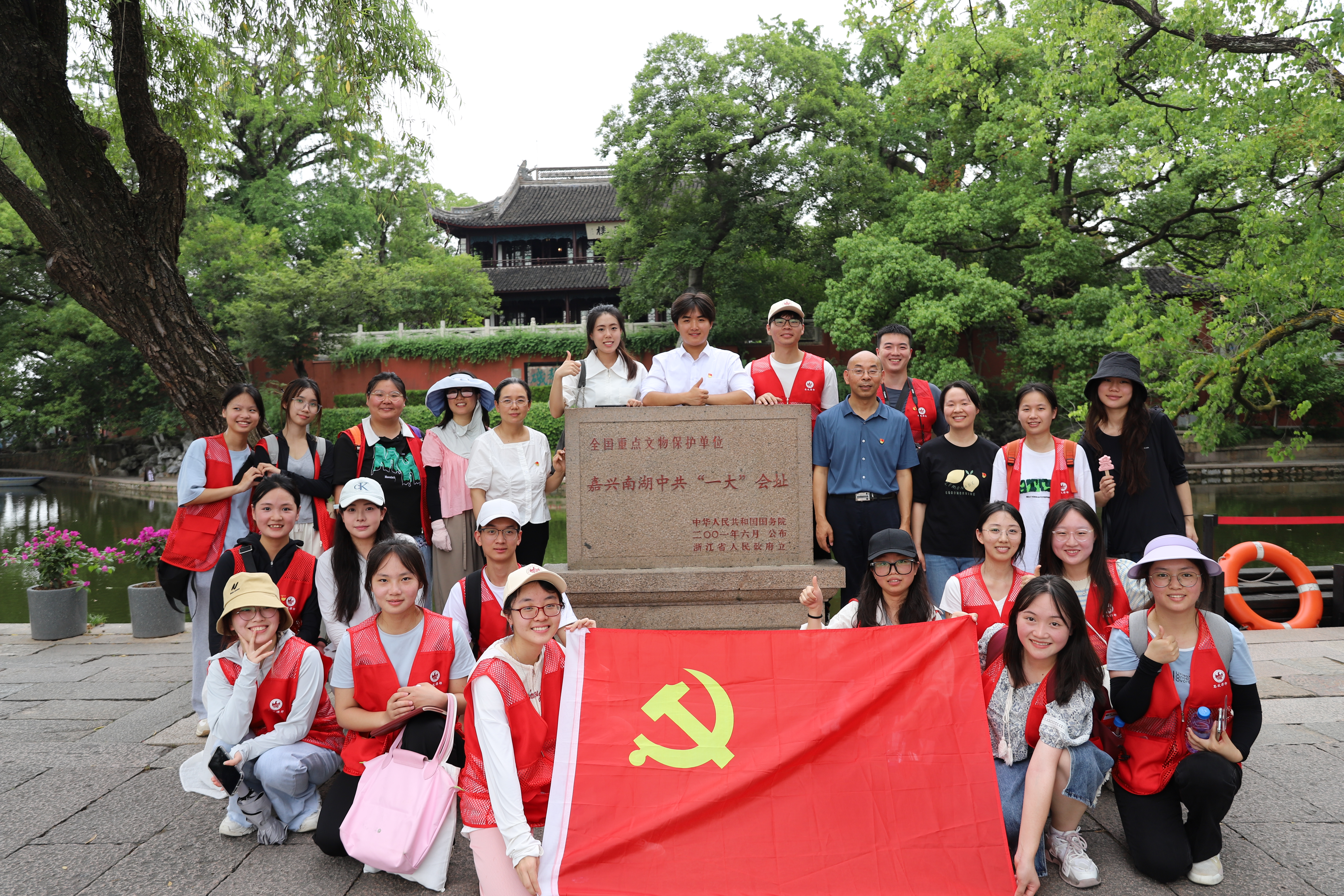 南湖一大会议地址.jpg 南湖一大会议地址.jpg