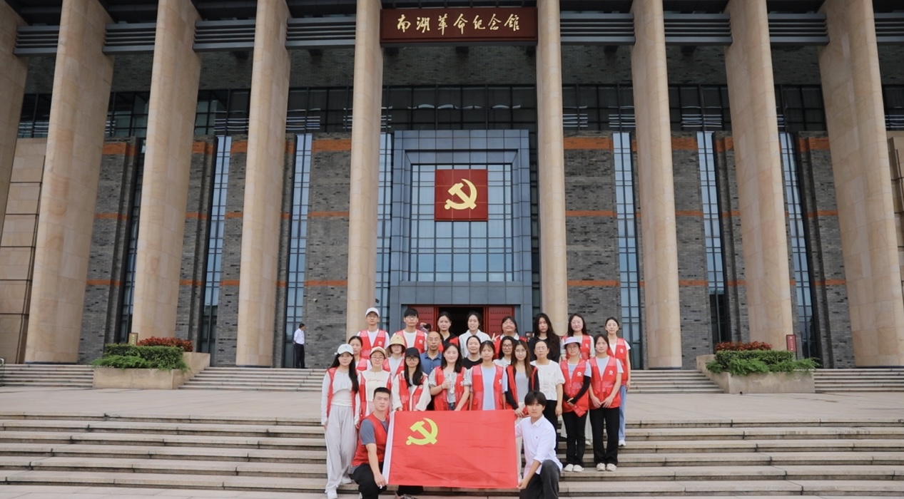 南湖革命纪念馆.jpg 南湖革命纪念馆.jpg