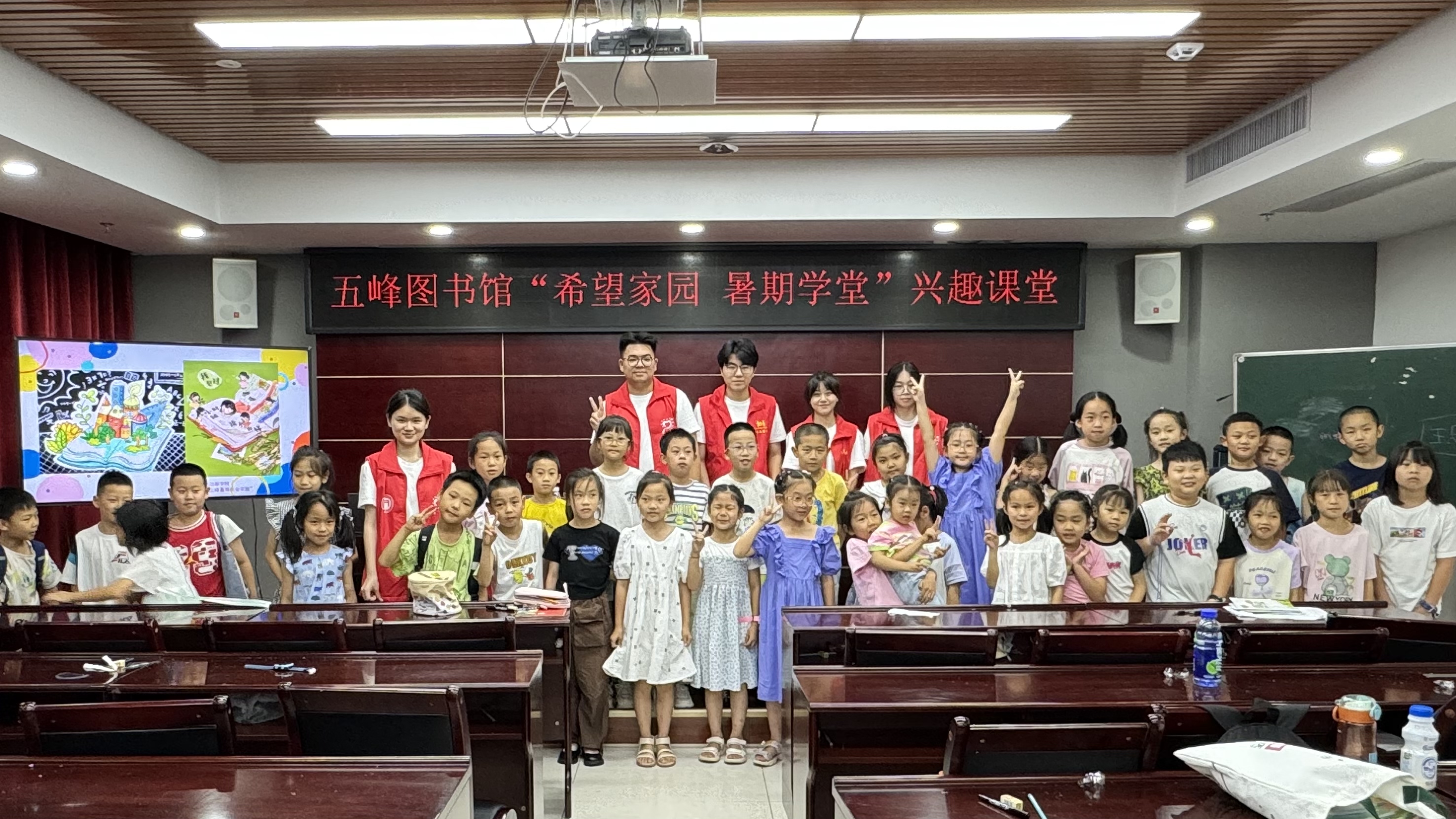 6.作业辅导与美育课程（3）.jpg