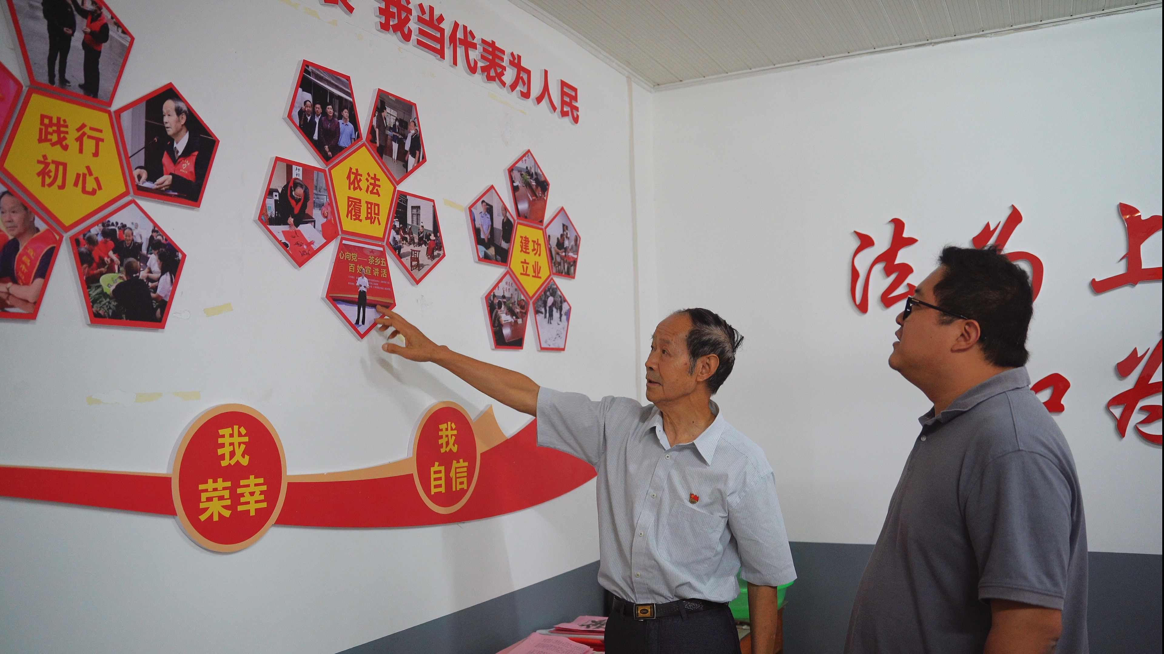 图片 8.png