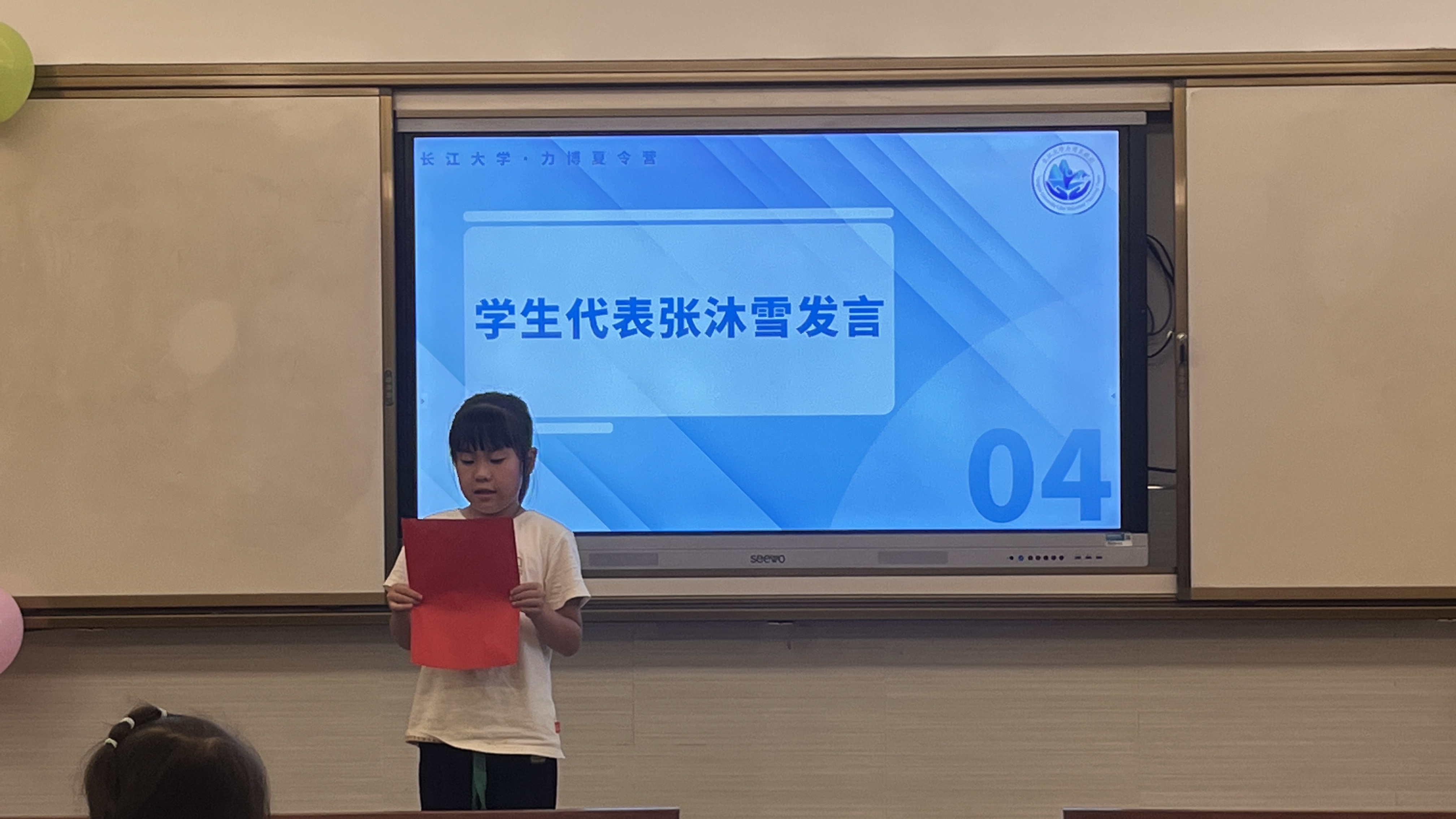 学生代表.jpg