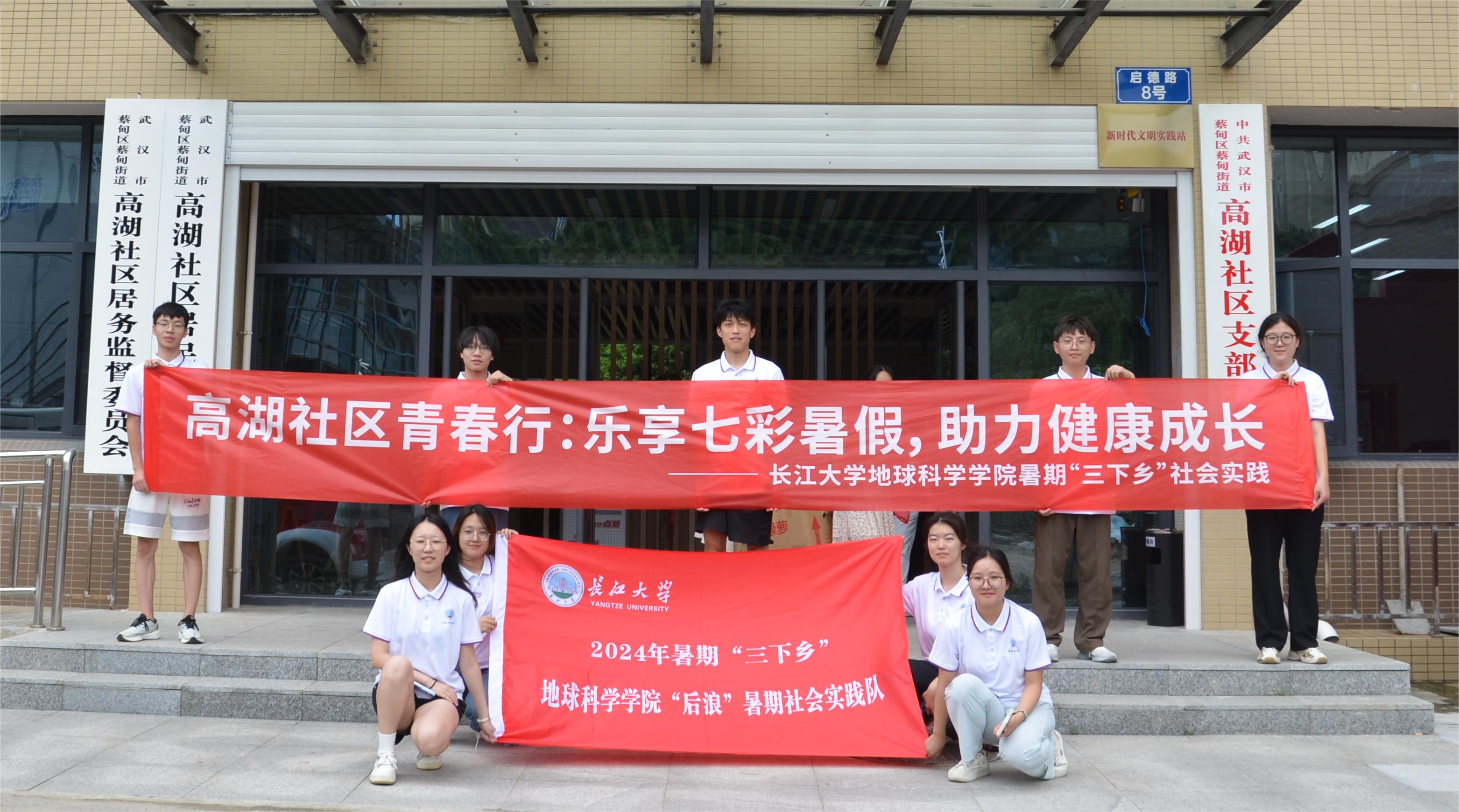 图1 李甜拍摄.jpg