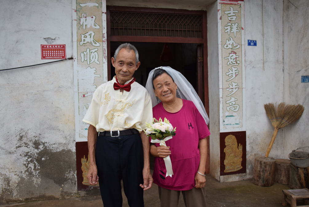 屏幕截图 2024-07-19 171430.png