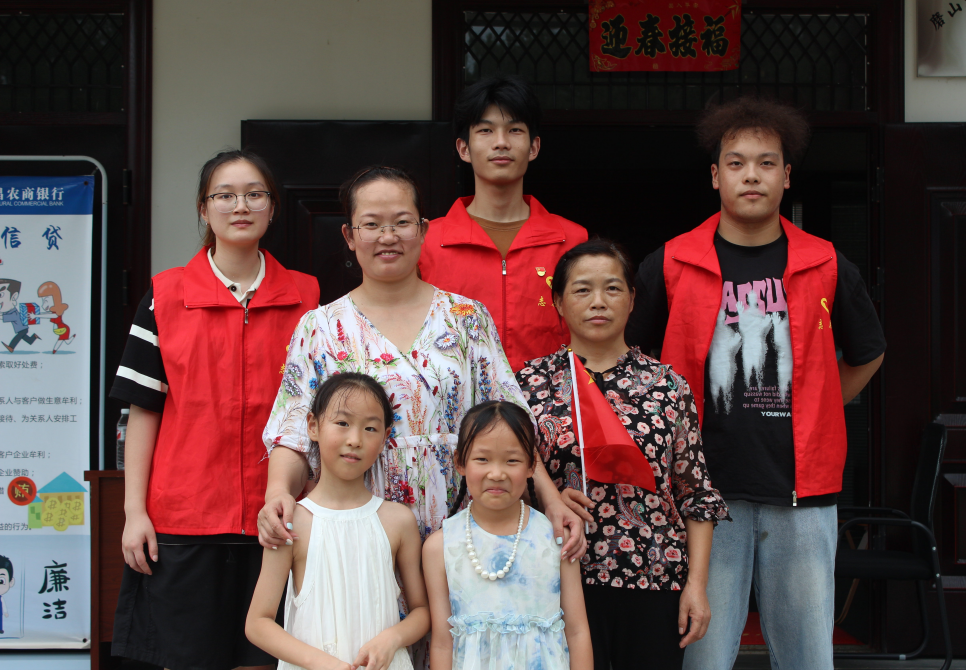 屏幕截图 2024-07-19 170721.png