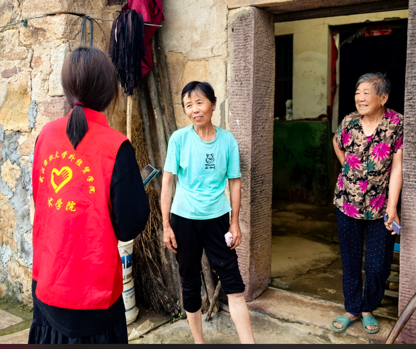 屏幕截图 2024-07-19 171122.png