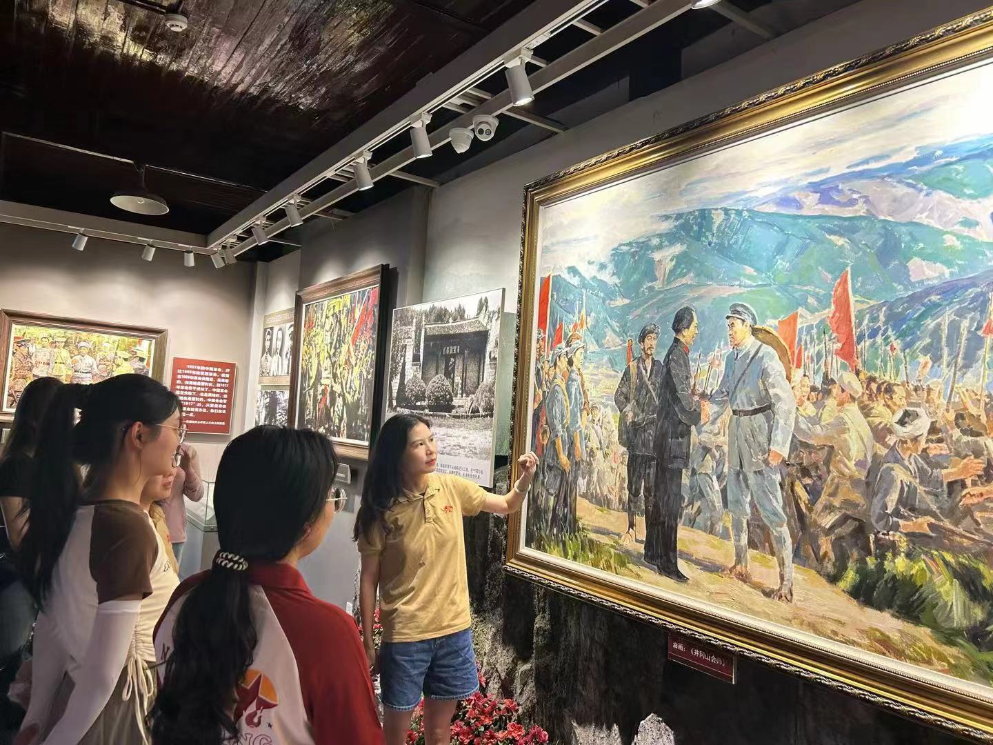 微信图片_20240729135137.jpg