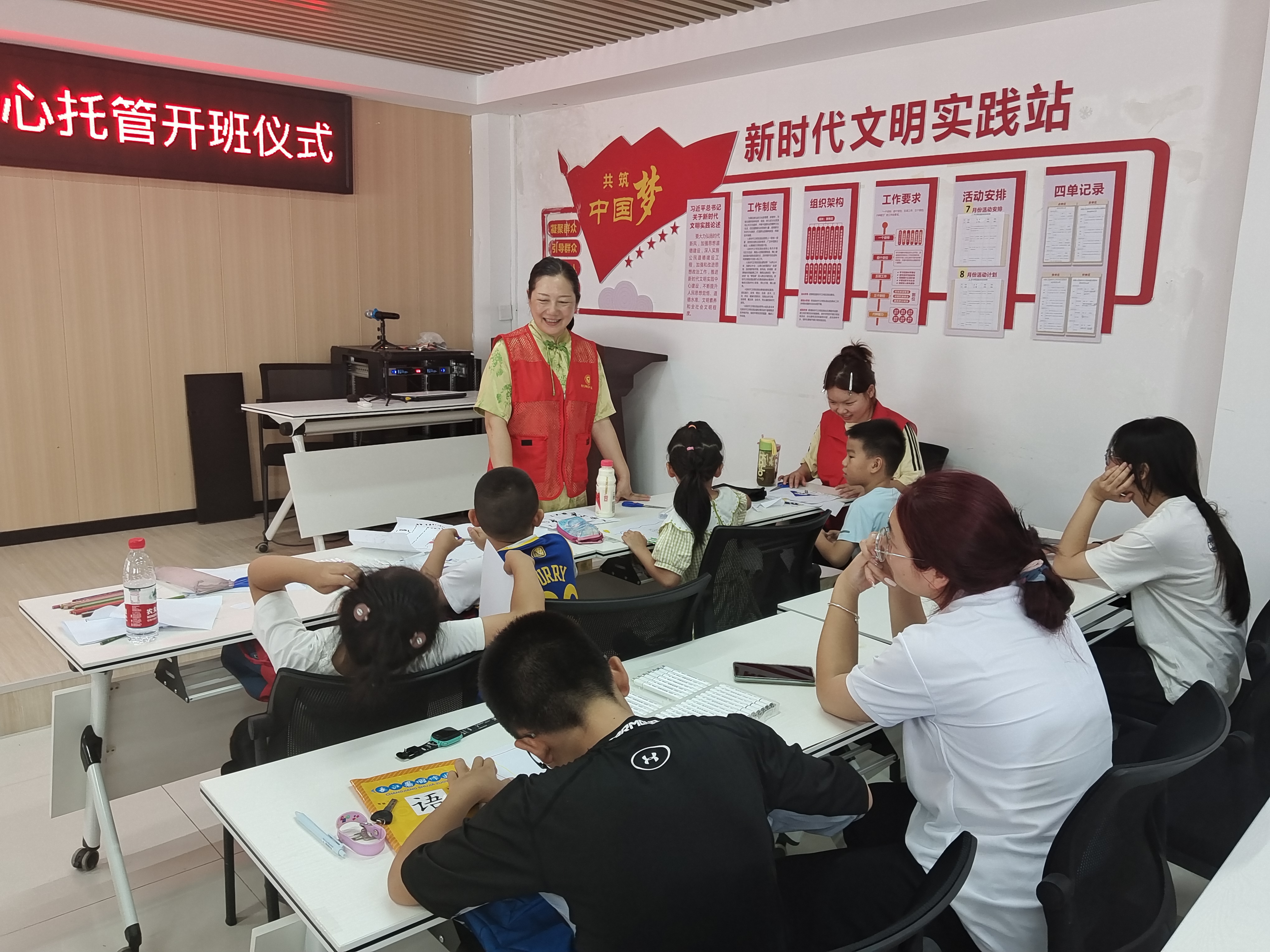 照片2.jpg