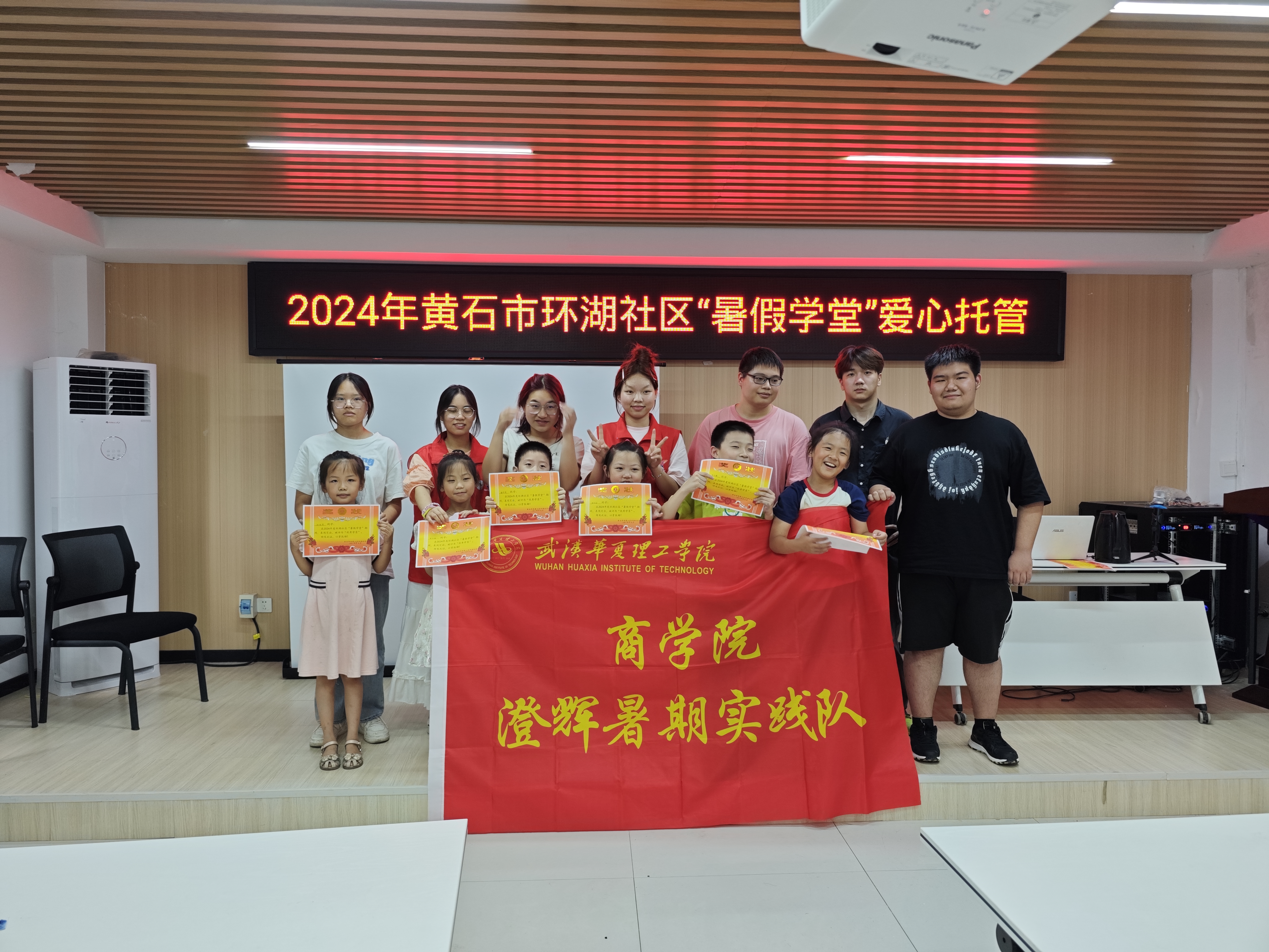 照片10.jpg