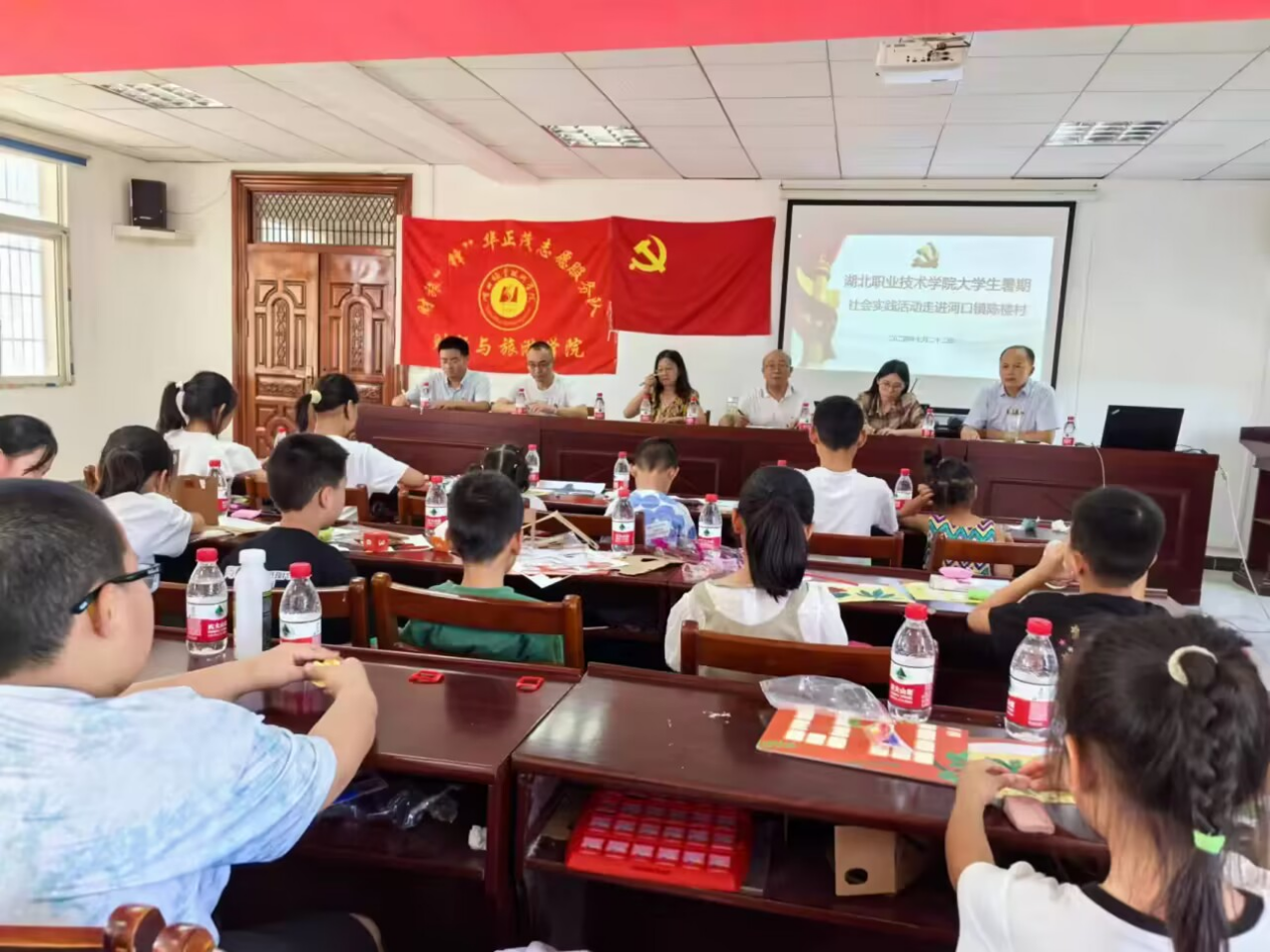 图片6.png