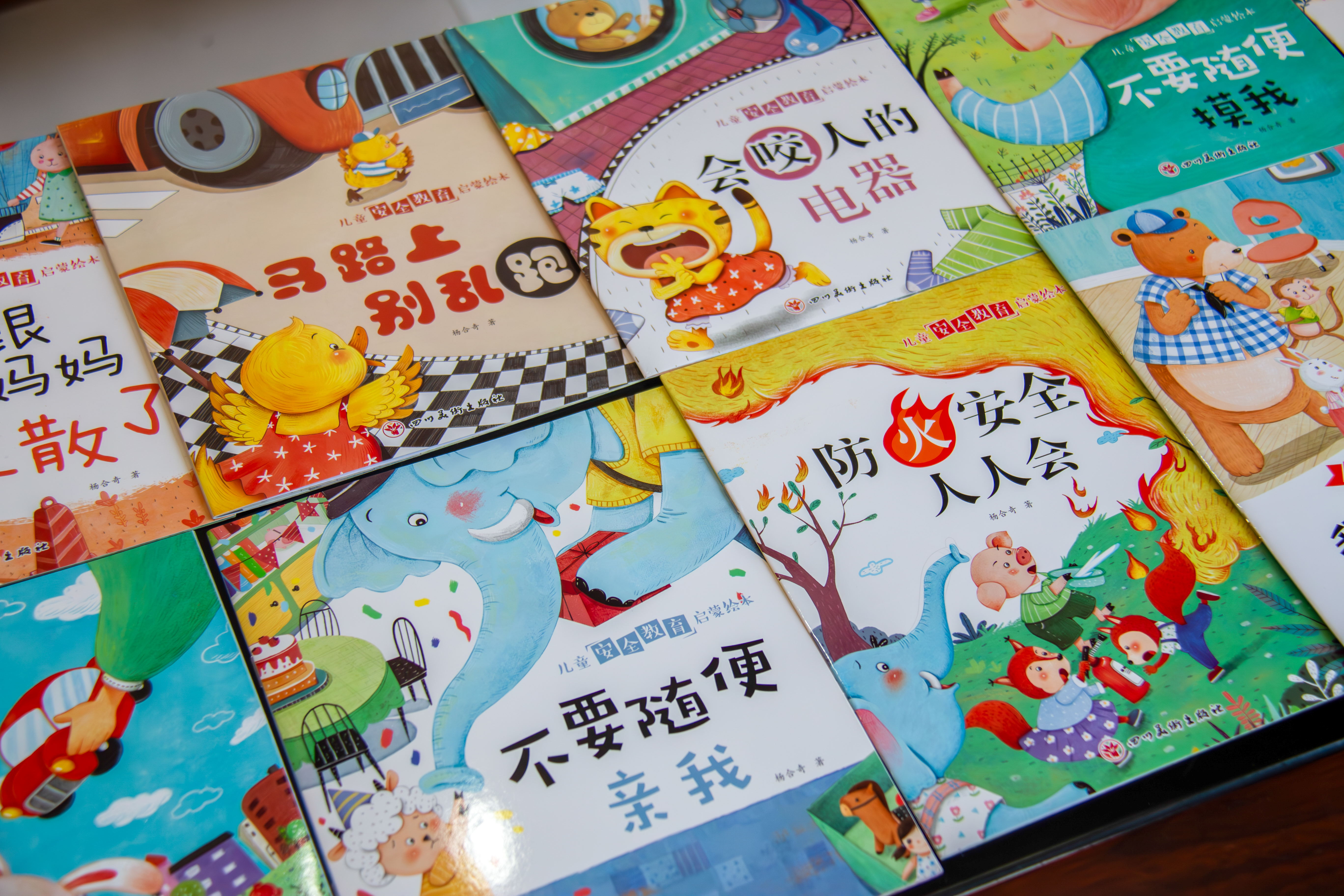 图片5.jpg
