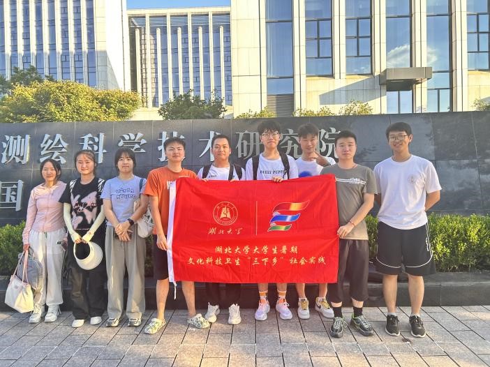 跨校交流助推智能创新，三地调研赋能乡村振兴.jpg
