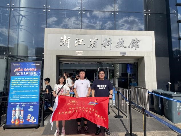 跨校交流助推智能创新，三地调研赋能乡村振兴 (3).jpg