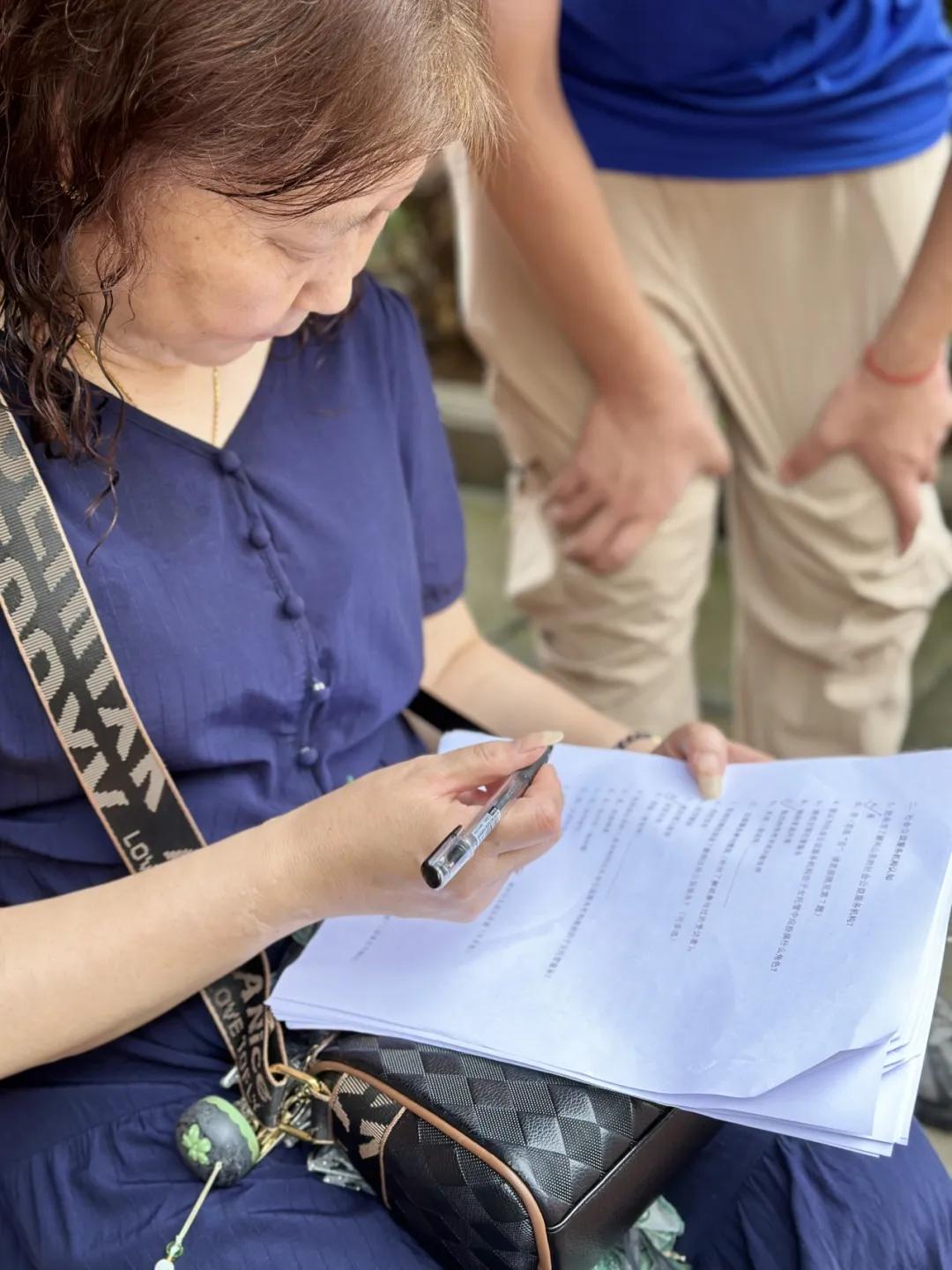 图片7.jpg 图片7.jpg