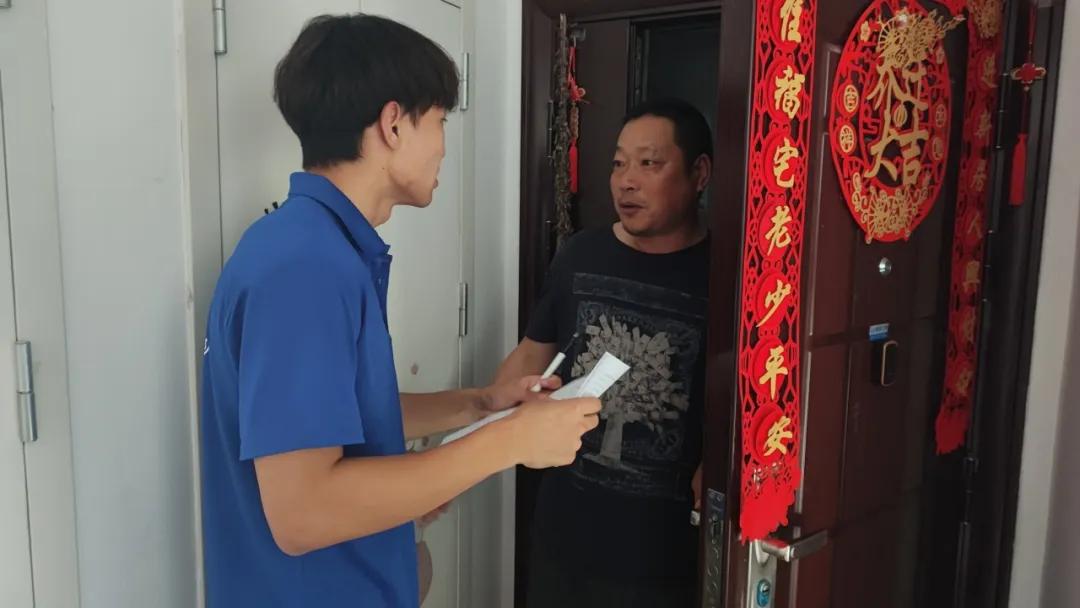 图片4.jpg 图片4.jpg