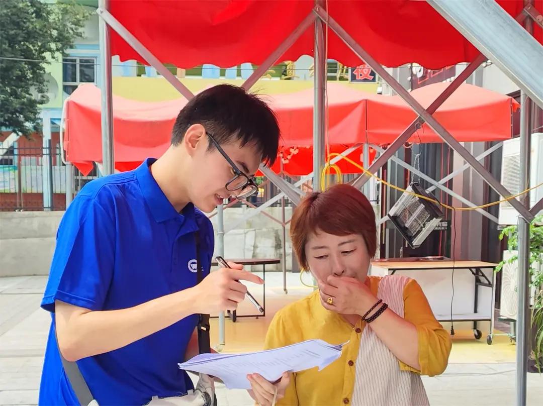 图片3.jpg 图片3.jpg