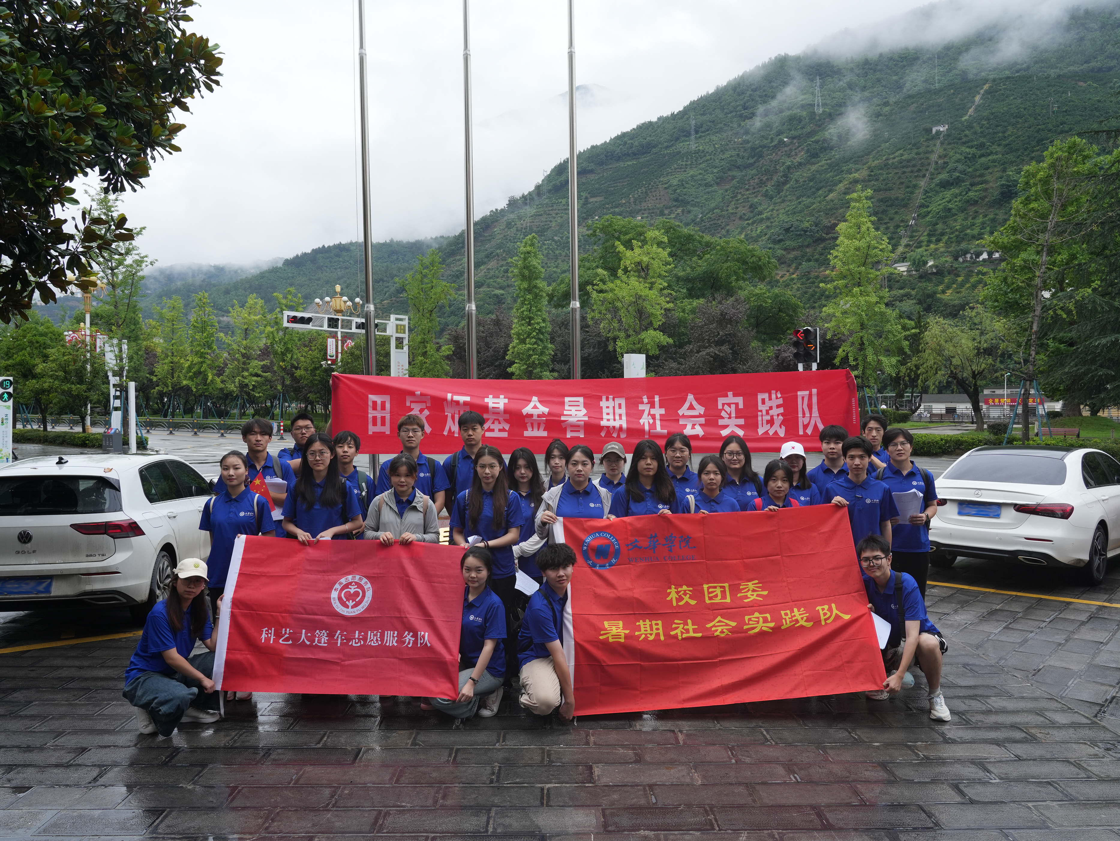 DSC02372.JPG DSC02372.JPG