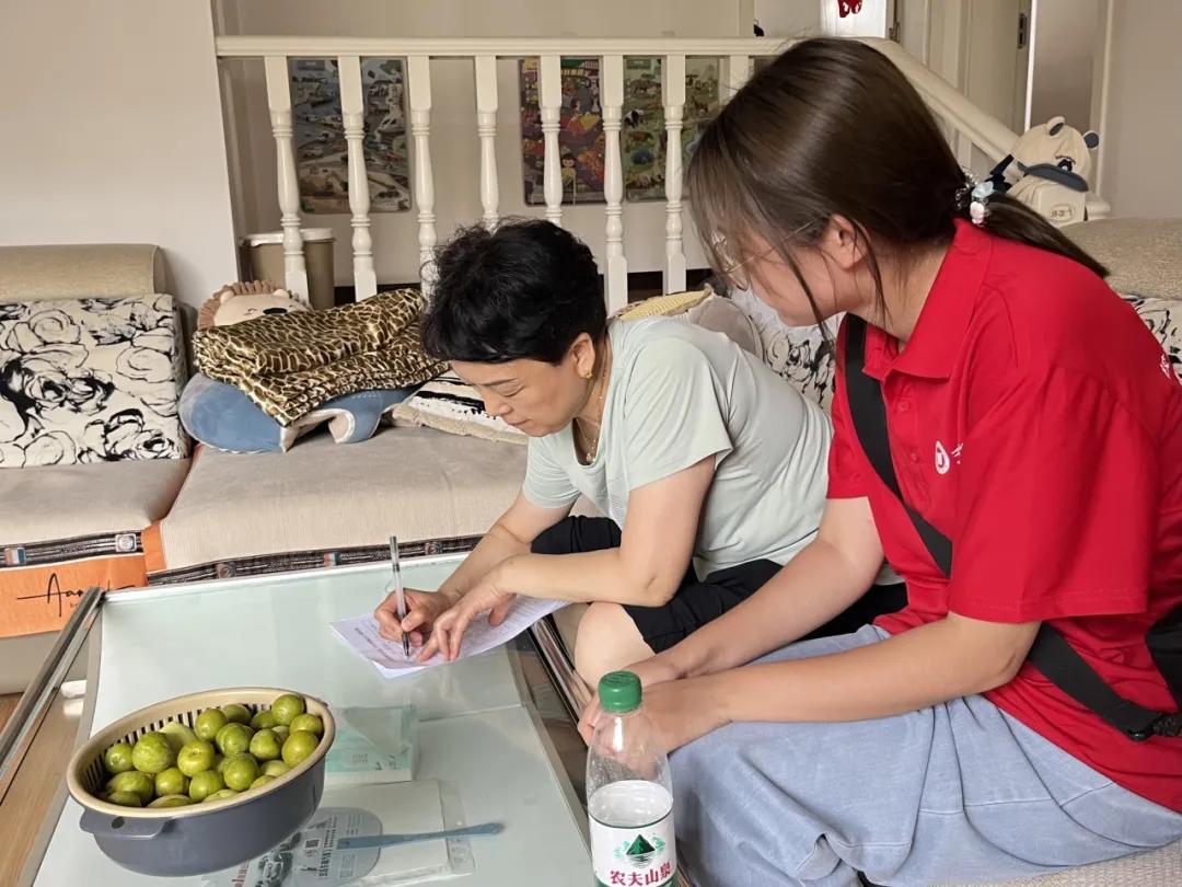 图片2.jpg 图片2.jpg