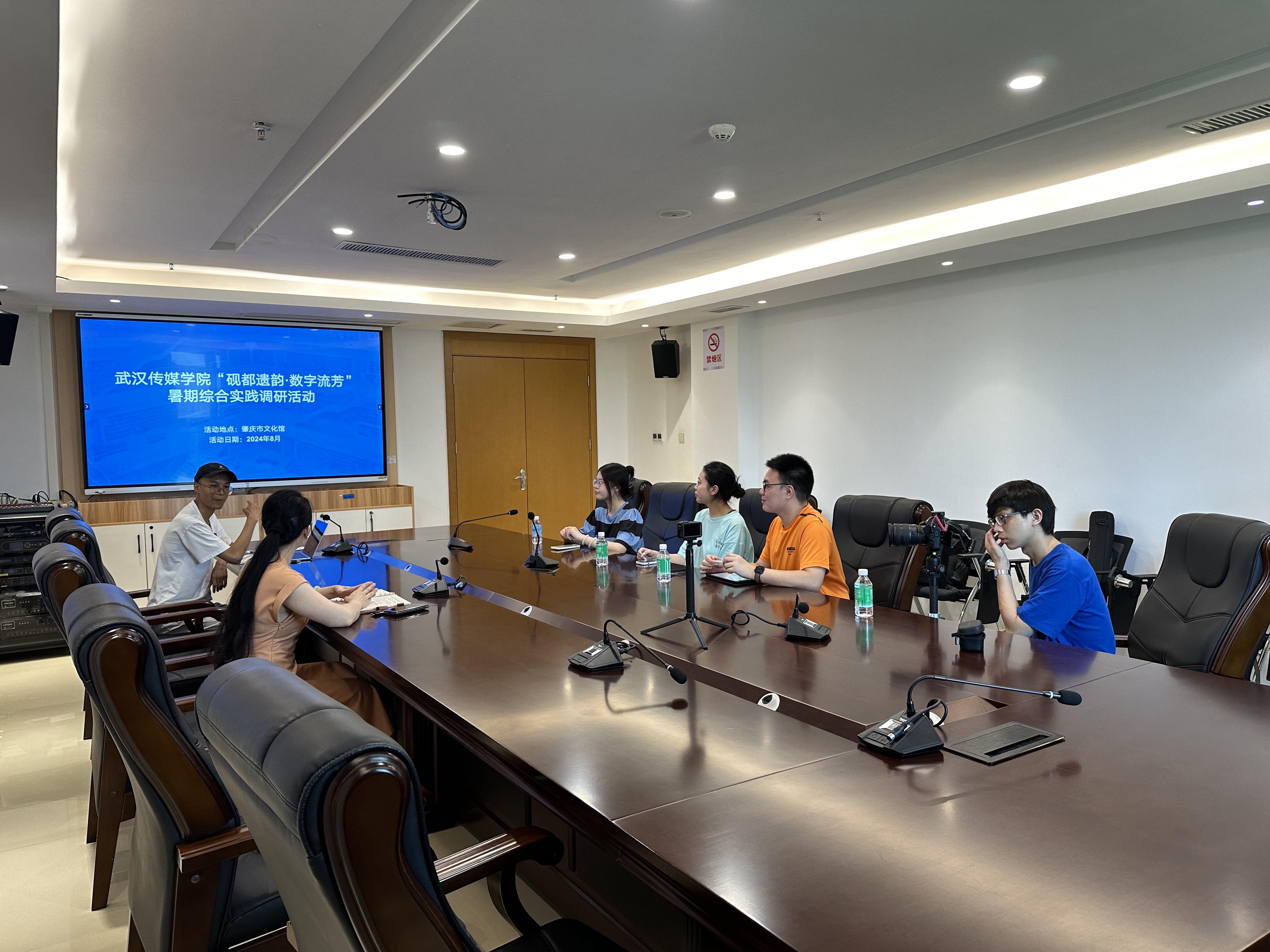 2座谈.jpg 2座谈.jpg