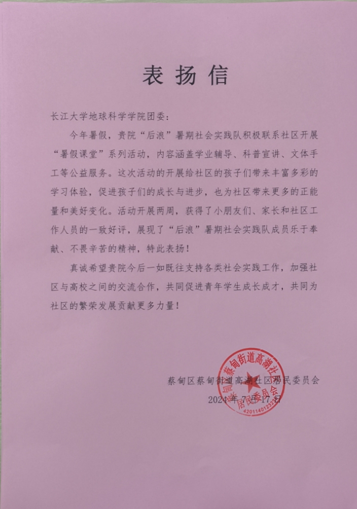 图12.png