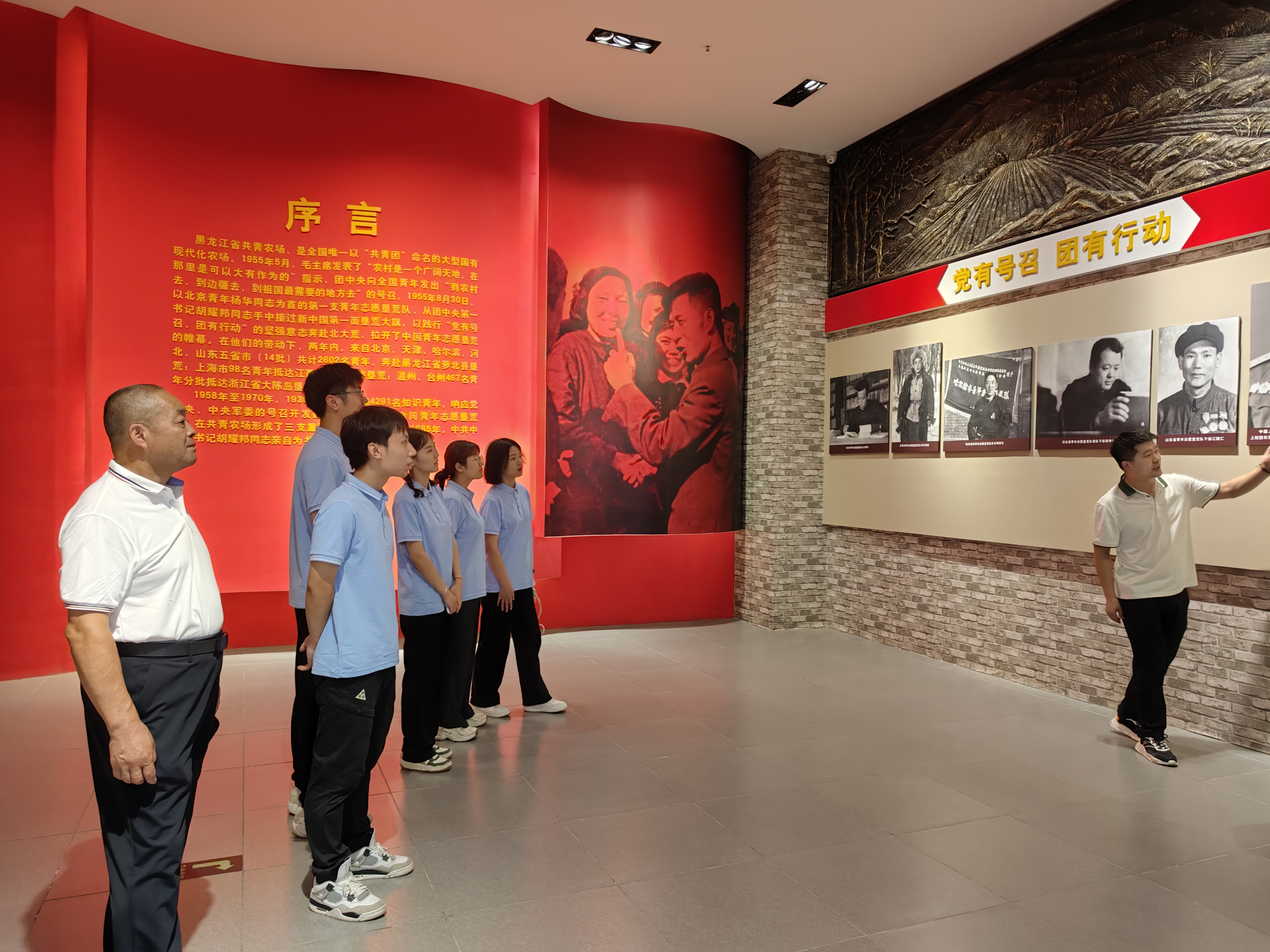 走进中国青年志愿垦荒纪念馆1（林诗琦 摄）.jpg