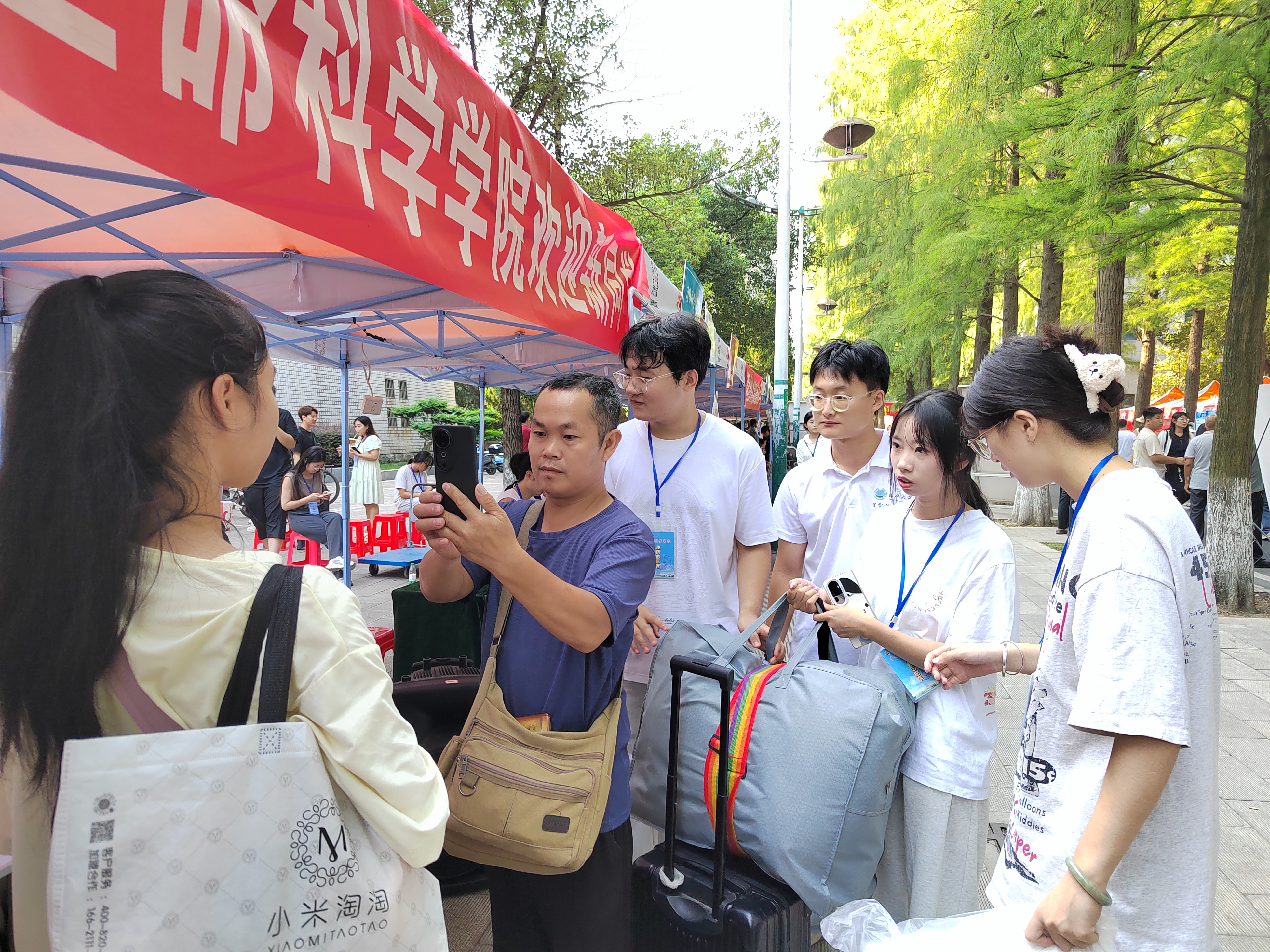 报到3.jpg 报到3.jpg