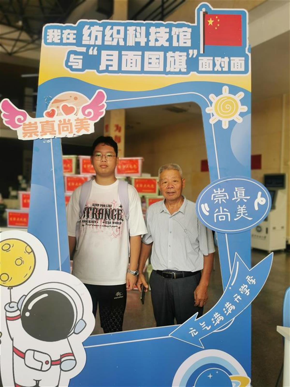 QQ图片20240914111125.png QQ图片20240914111125.png