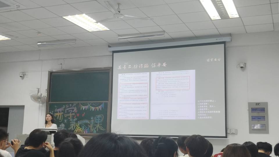 文华学院：基于新质生产力的高校辅导员工作创新与实践探索