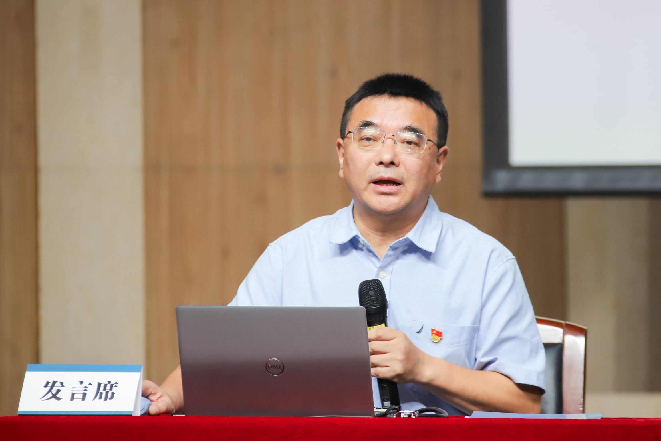 20240924 湖北省师范宣讲-武汉大学罗永宽宣讲.jpg