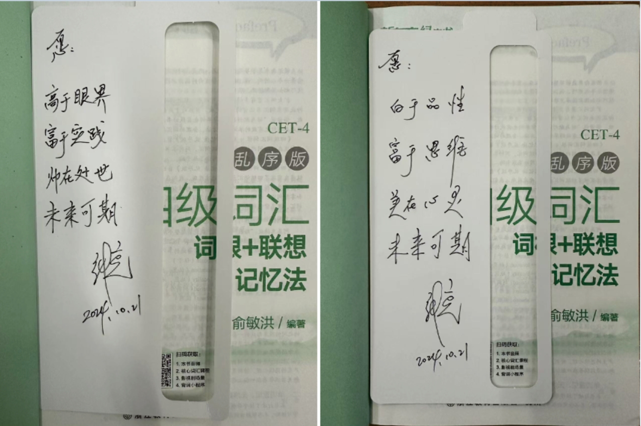 微信截图_20241022152316.png