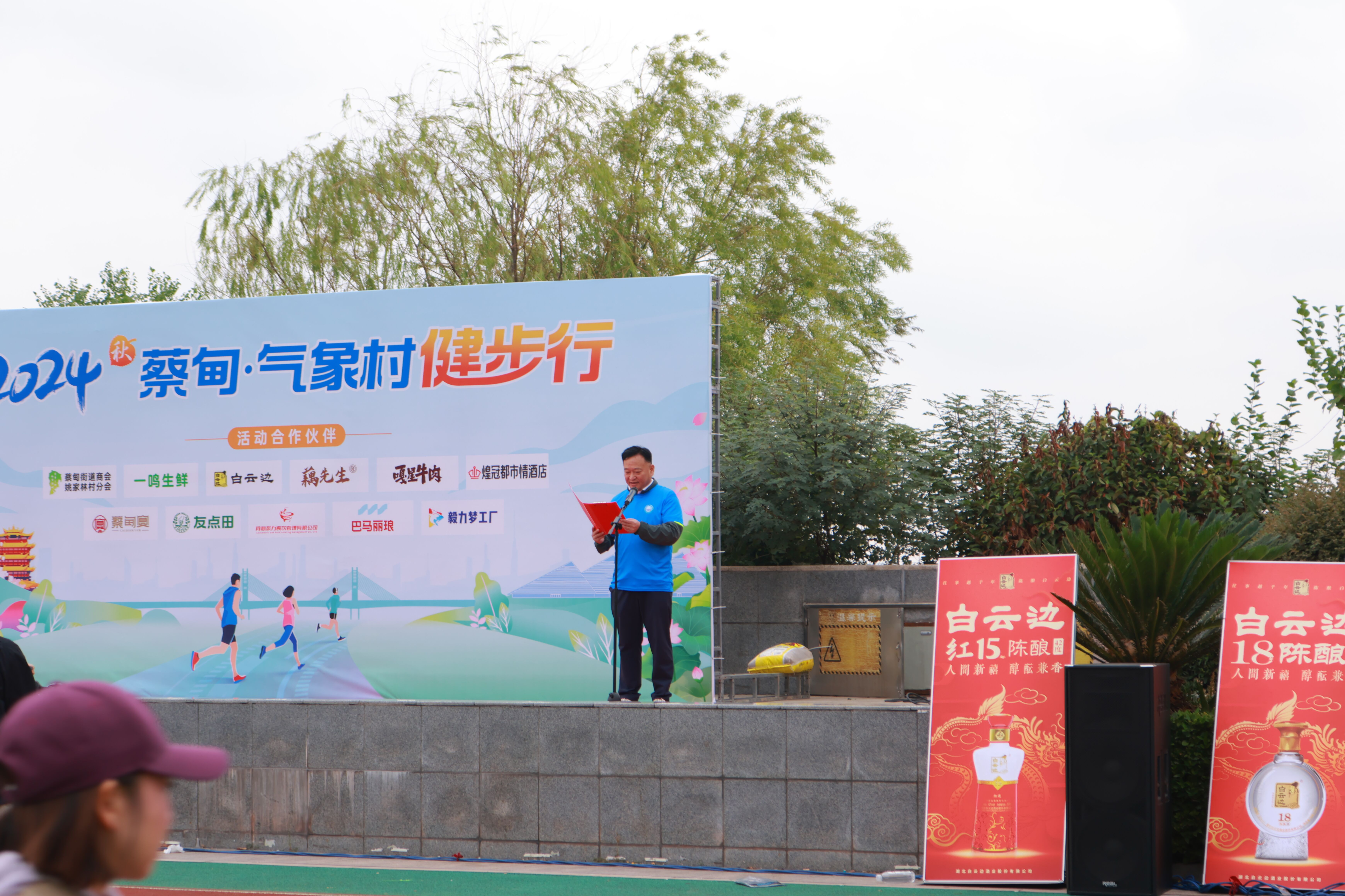 QQ图片20241024145456.jpg