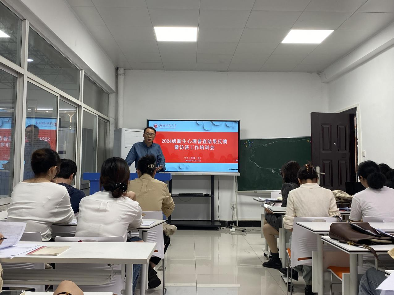 工作2.png 工作2.png