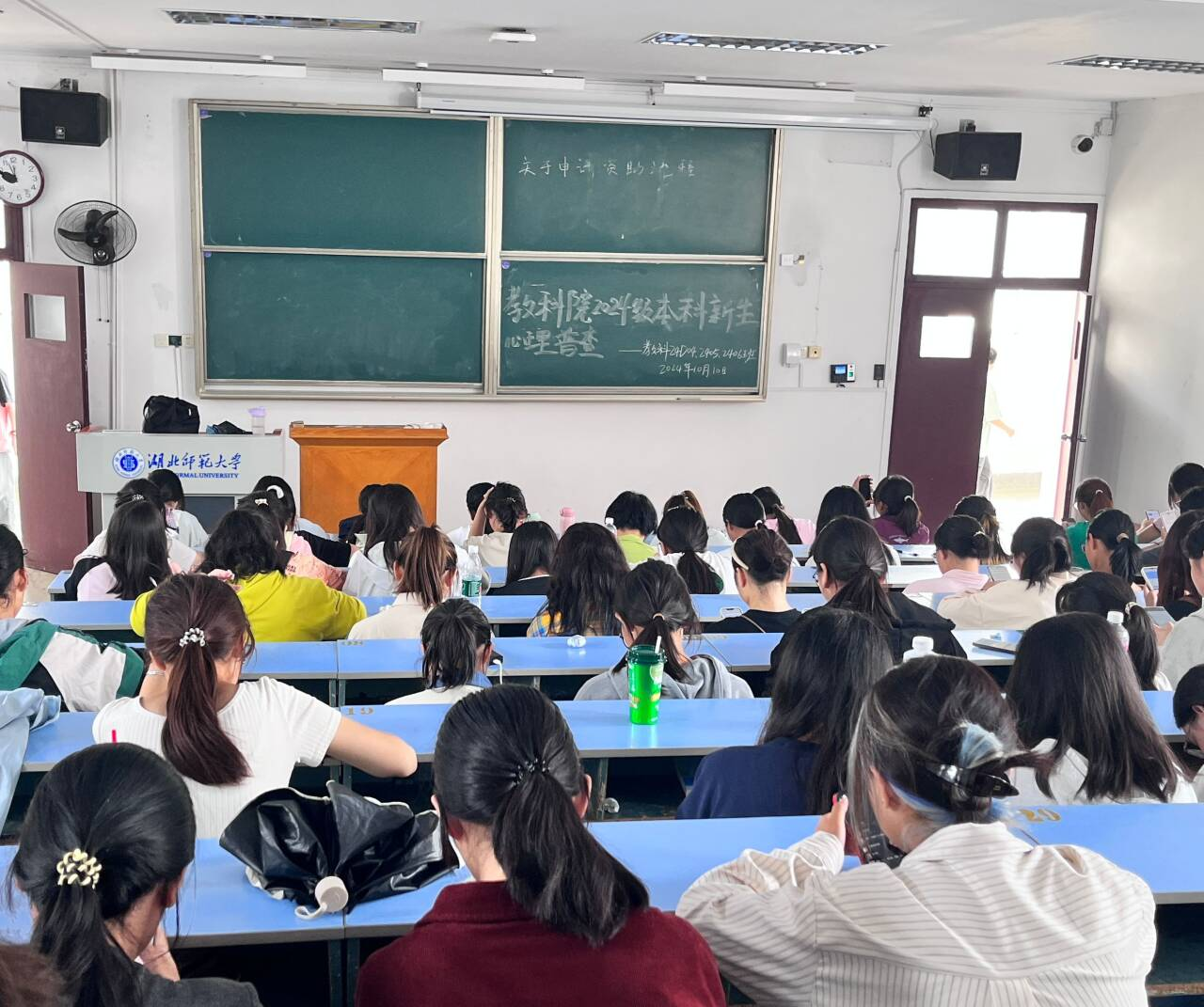 工作1.png 工作1.png