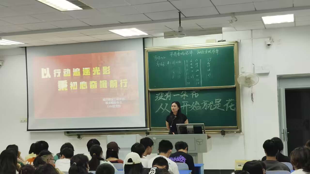 文华学院：高校书院制学生管理模式下的考研竞争力培养机制探索