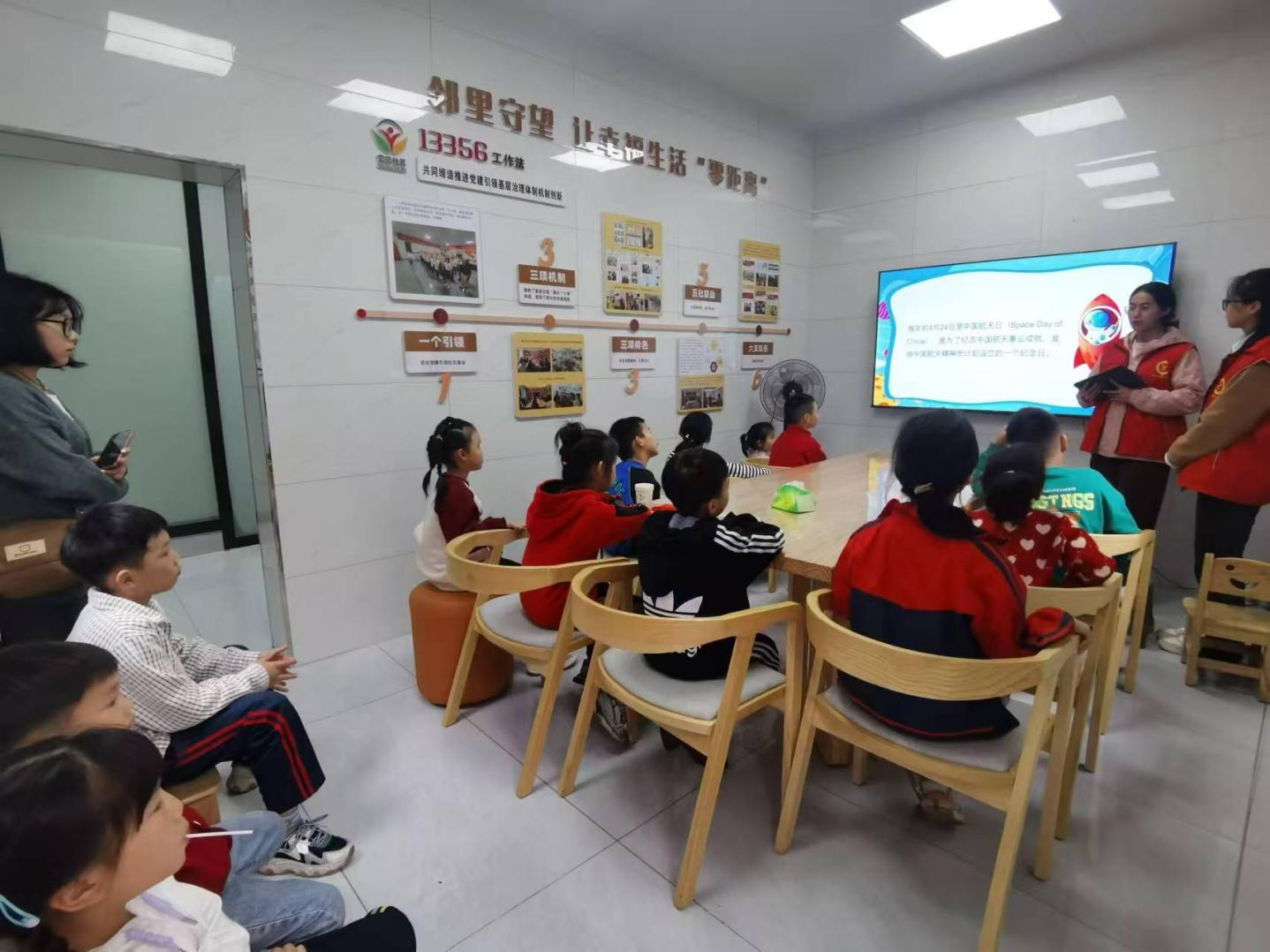 图片4.png 图片4.png