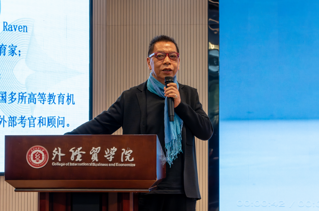 屏幕截图 2024-11-05 205607.png