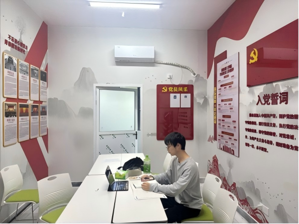 公寓3.png