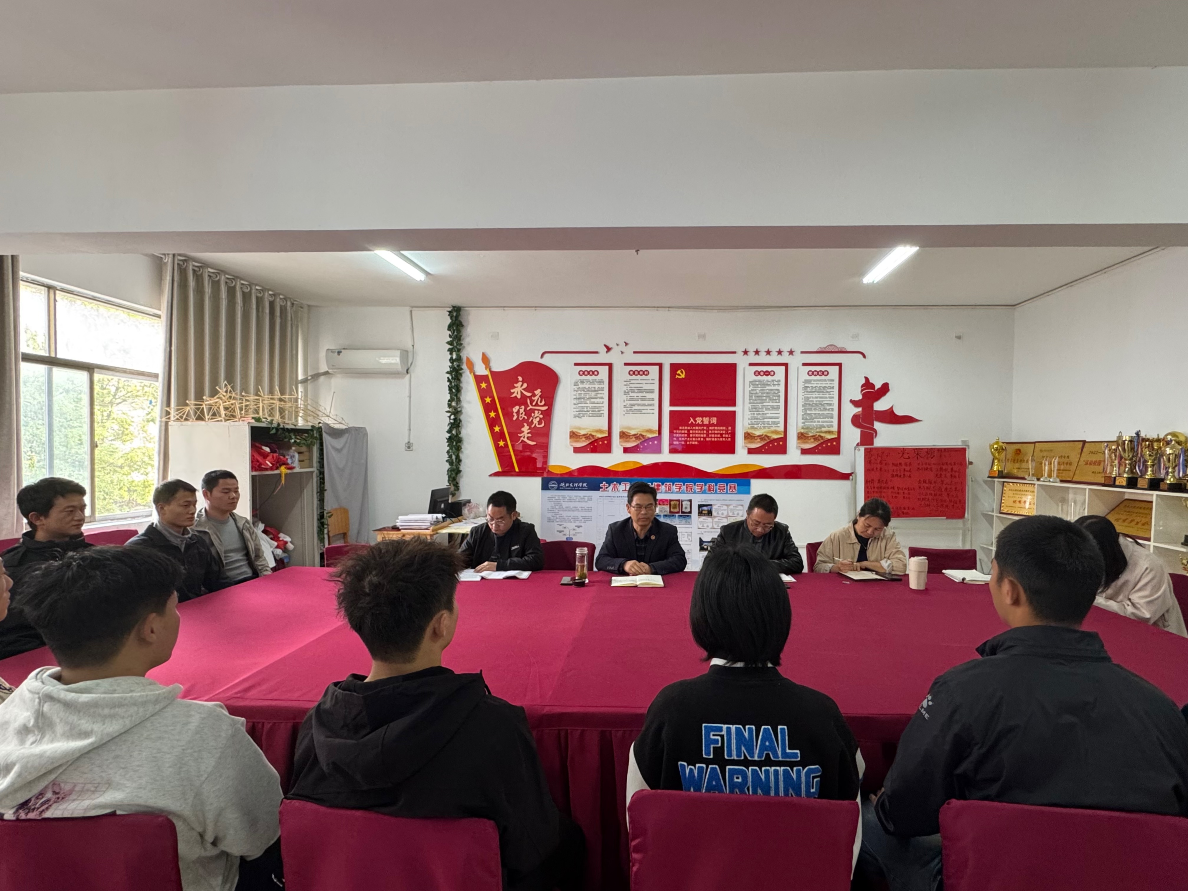 湖北文理学院：在“一站式”学生社区开展“我与书记面对面”交流分享活动
