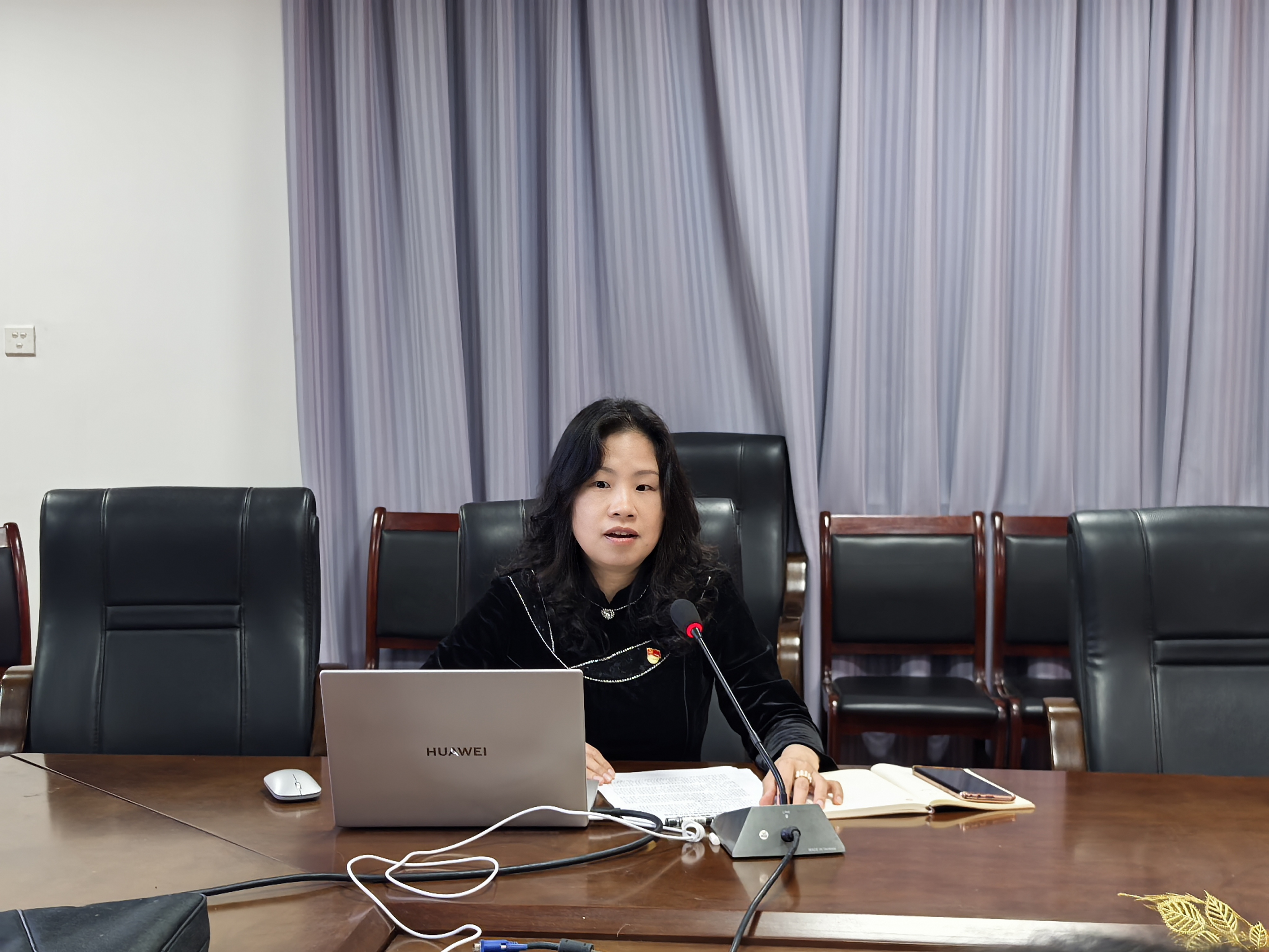 全国教育大会方明霞主讲.jpg