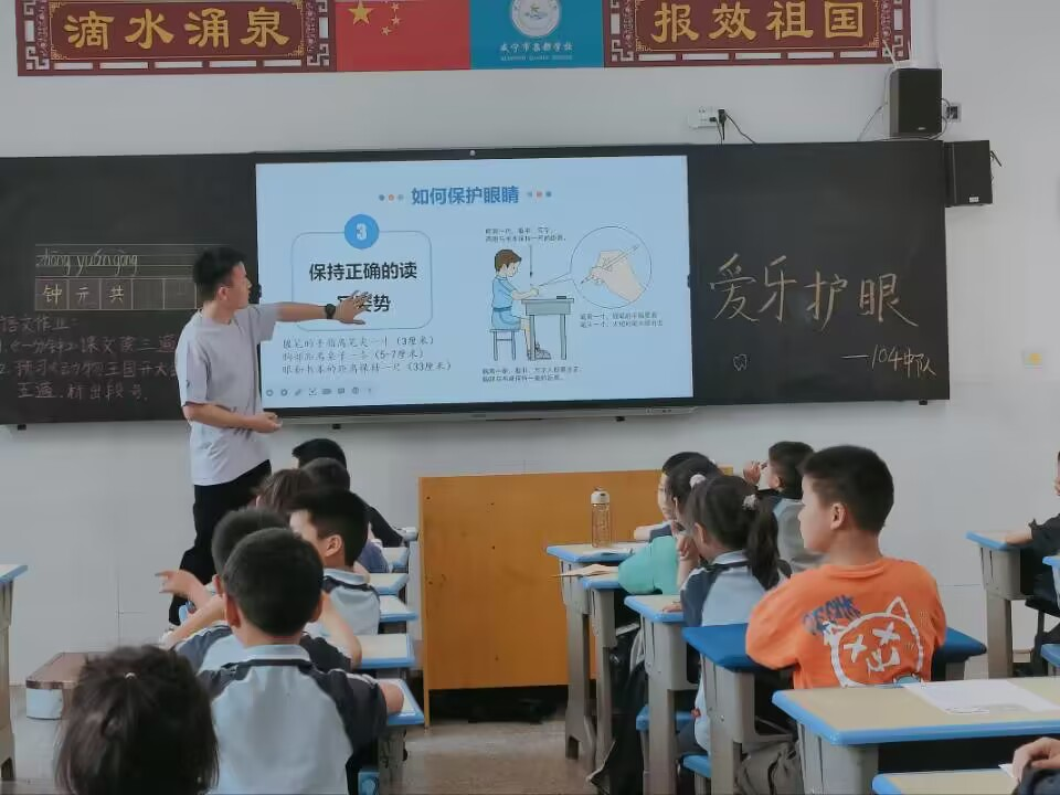 图片4.png 图片4.png