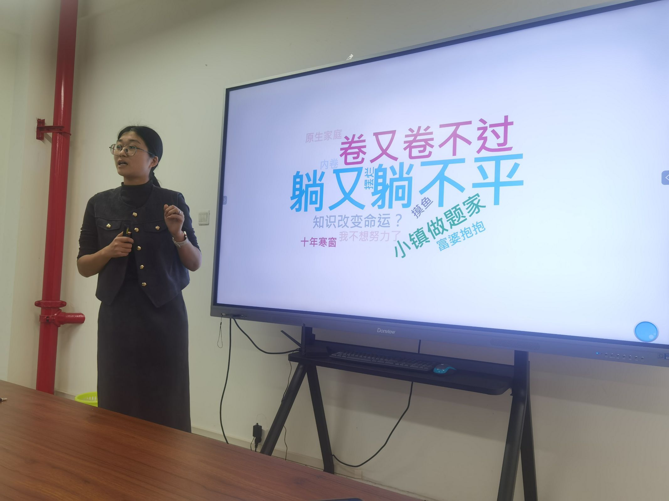 段春晓   .jpg.jpeg