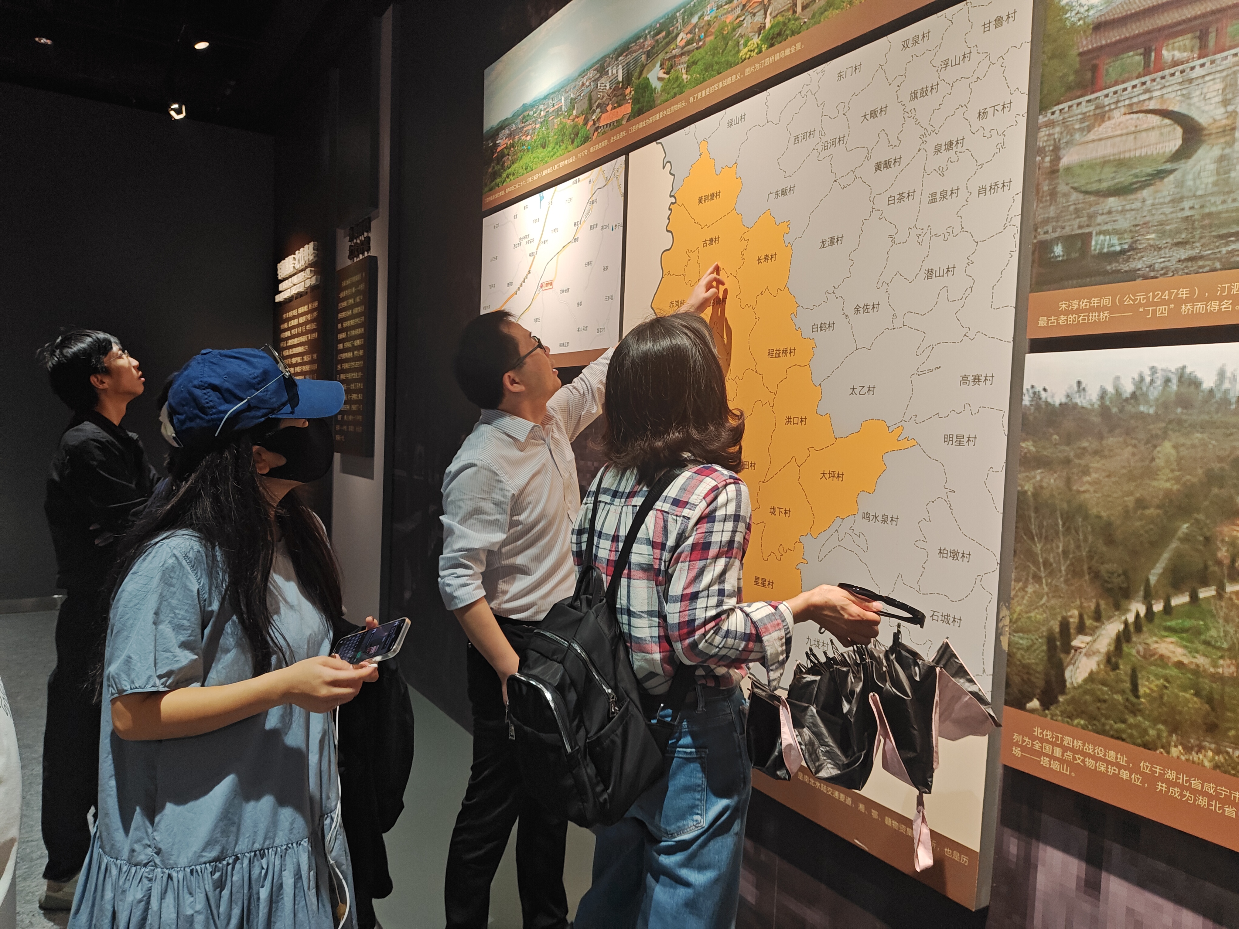 微信图片_20241115090541.jpg 微信图片_20241115090541.jpg