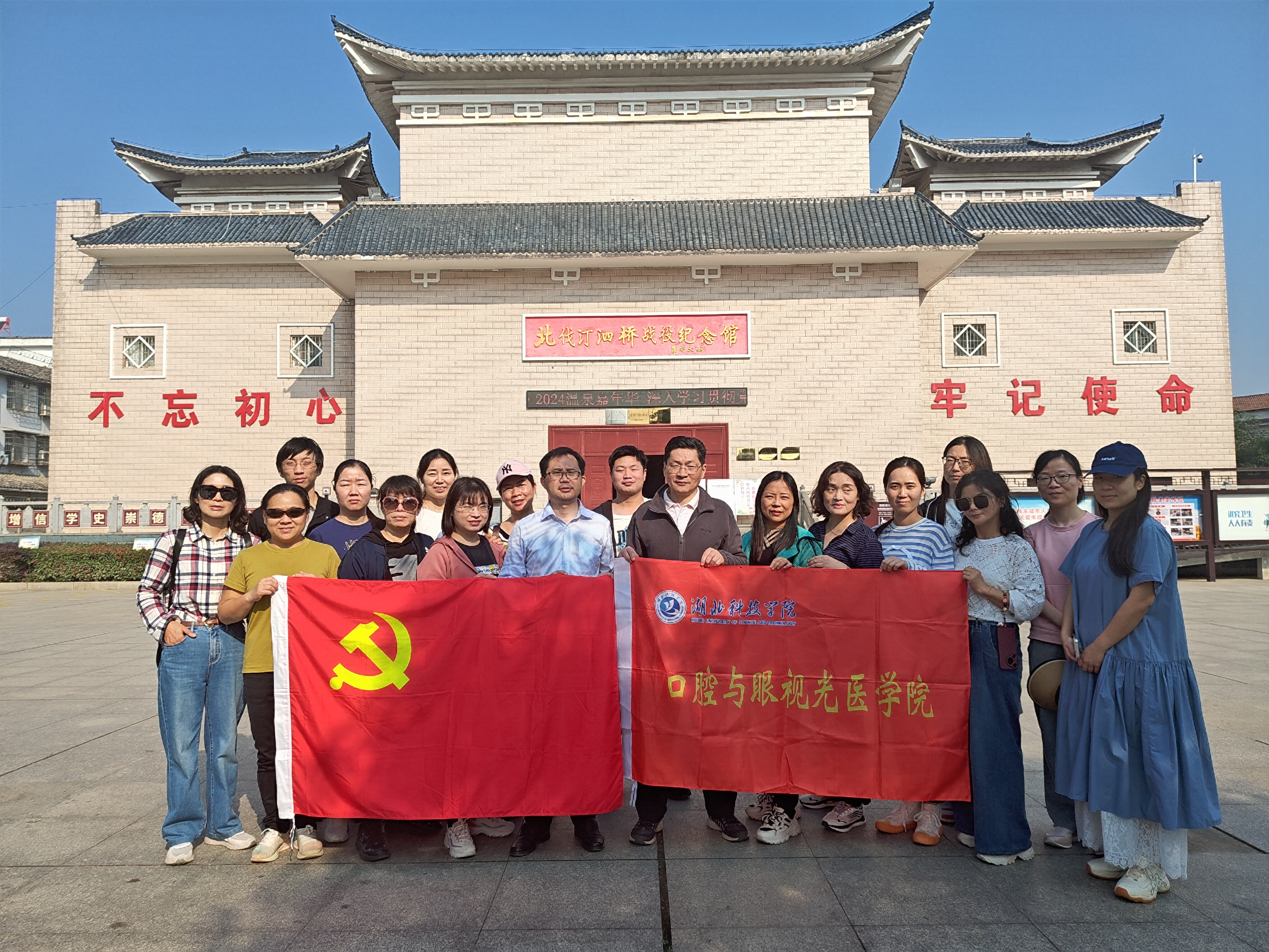 QQ图片20241121172121.jpg QQ图片20241121172121.jpg